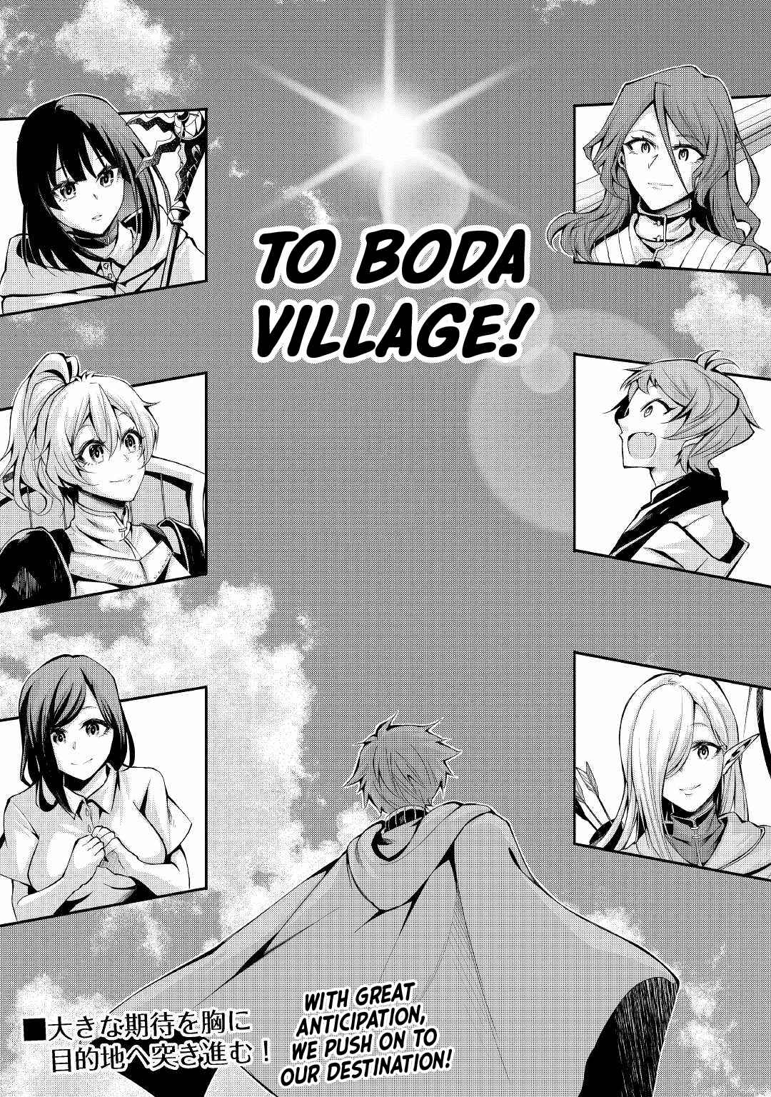 I Was Banished to a Desolate Region Because of the Faulty Attribute Earth Magic, so I’m Going to Put In My All to Develop My Territory! Chapter 1 - Page 42
