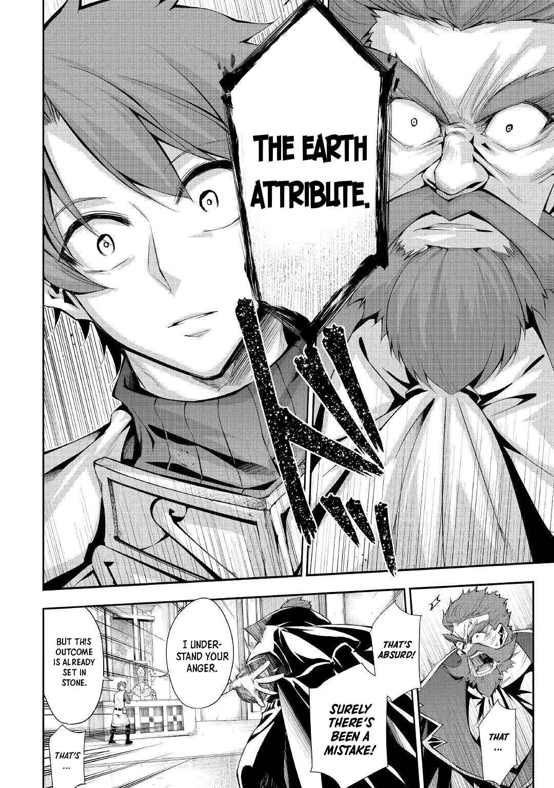 I Was Banished to a Desolate Region Because of the Faulty Attribute Earth Magic, so I’m Going to Put In My All to Develop My Territory! Chapter 1 - Page 6