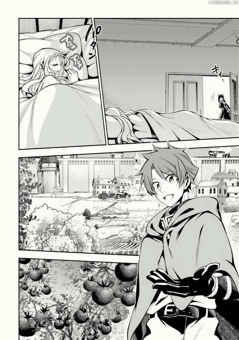 I Was Banished to a Desolate Region Because of the Faulty Attribute Earth Magic, so I’m Going to Put In My All to Develop My Territory! Chapter 11 - Page 13