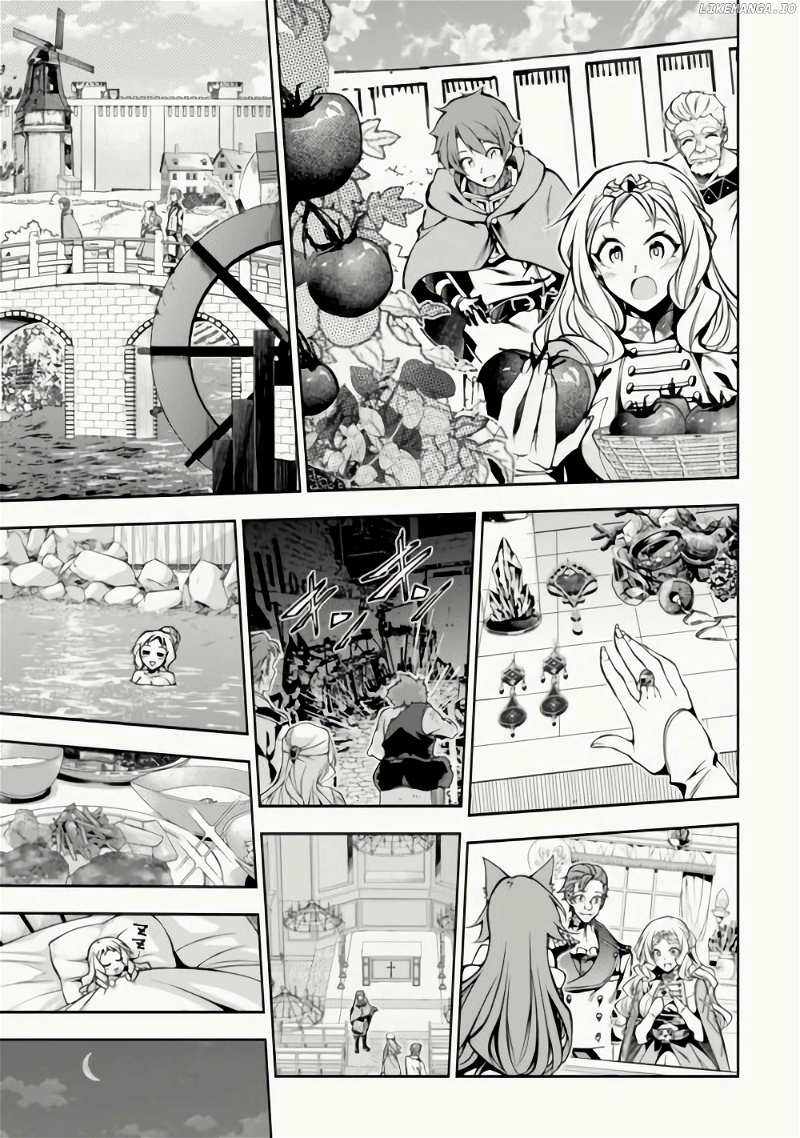 I Was Banished to a Desolate Region Because of the Faulty Attribute Earth Magic, so I’m Going to Put In My All to Develop My Territory! Chapter 11 - Page 14