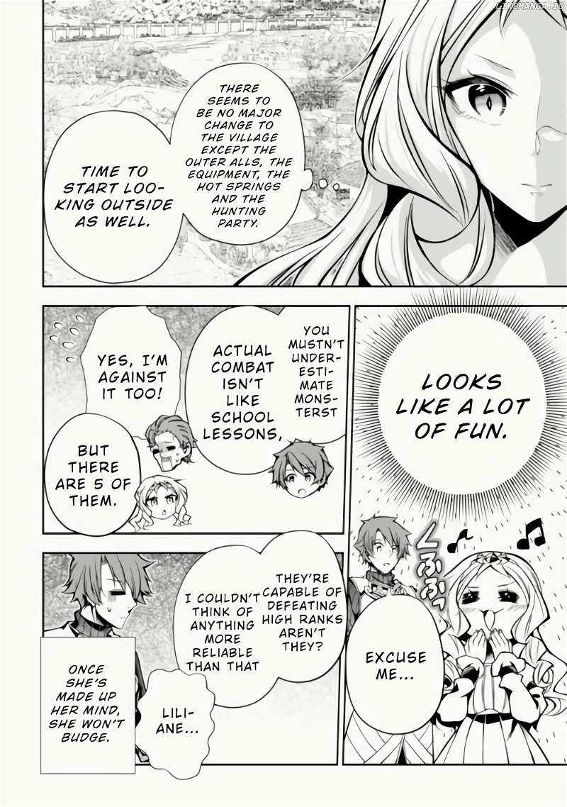 I Was Banished to a Desolate Region Because of the Faulty Attribute Earth Magic, so I’m Going to Put In My All to Develop My Territory! Chapter 11 - Page 19