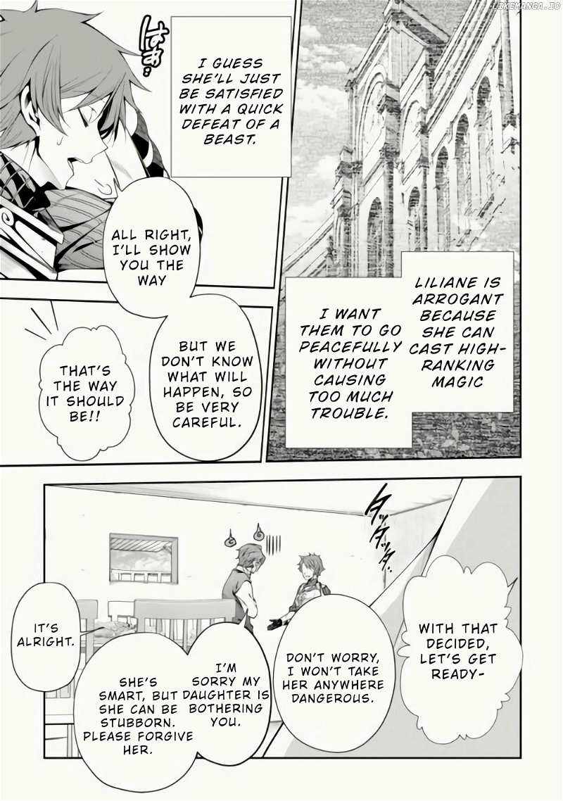 I Was Banished to a Desolate Region Because of the Faulty Attribute Earth Magic, so I’m Going to Put In My All to Develop My Territory! Chapter 11 - Page 20