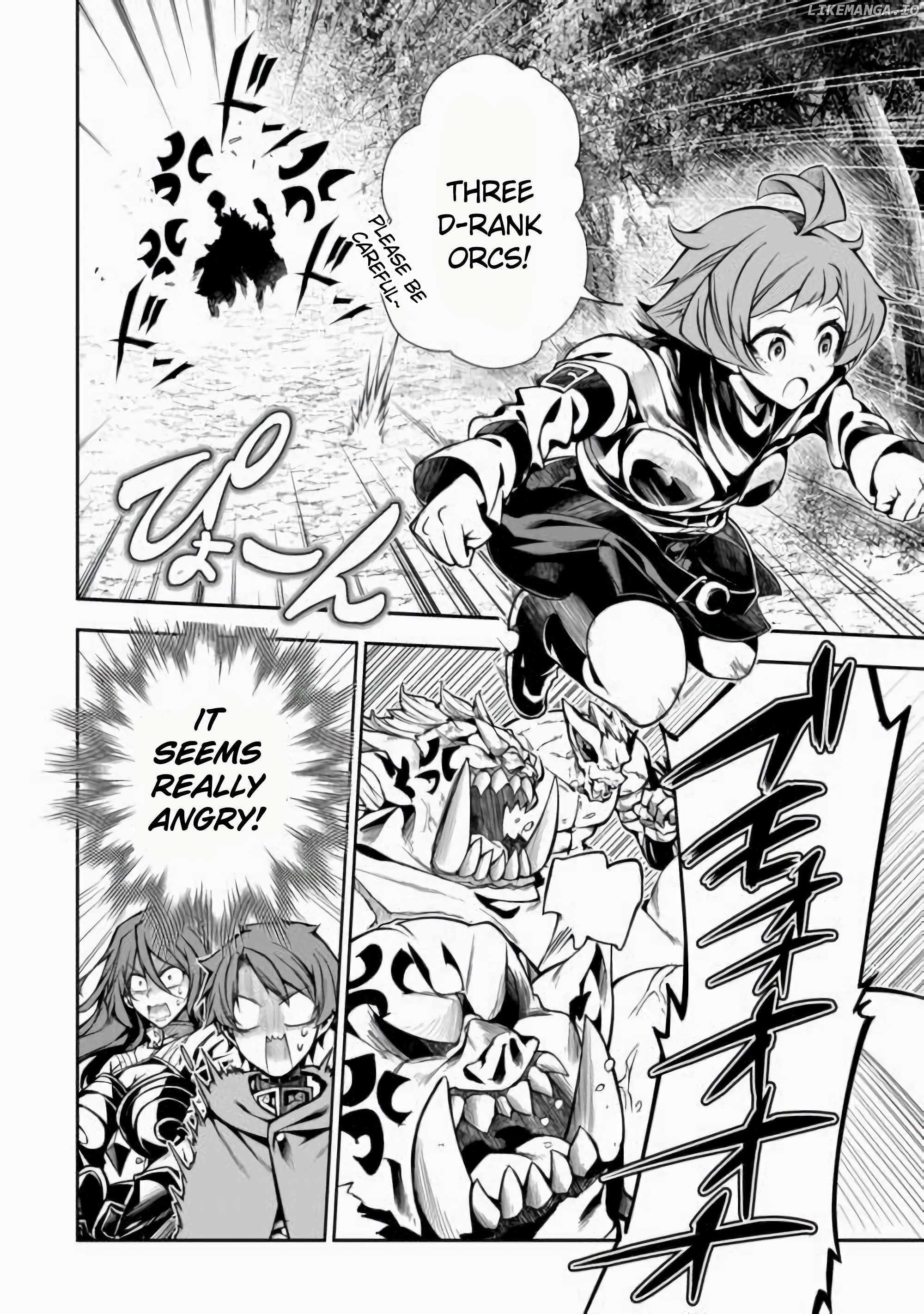 I Was Banished to a Desolate Region Because of the Faulty Attribute Earth Magic, so I’m Going to Put In My All to Develop My Territory! Chapter 12 - Page 5