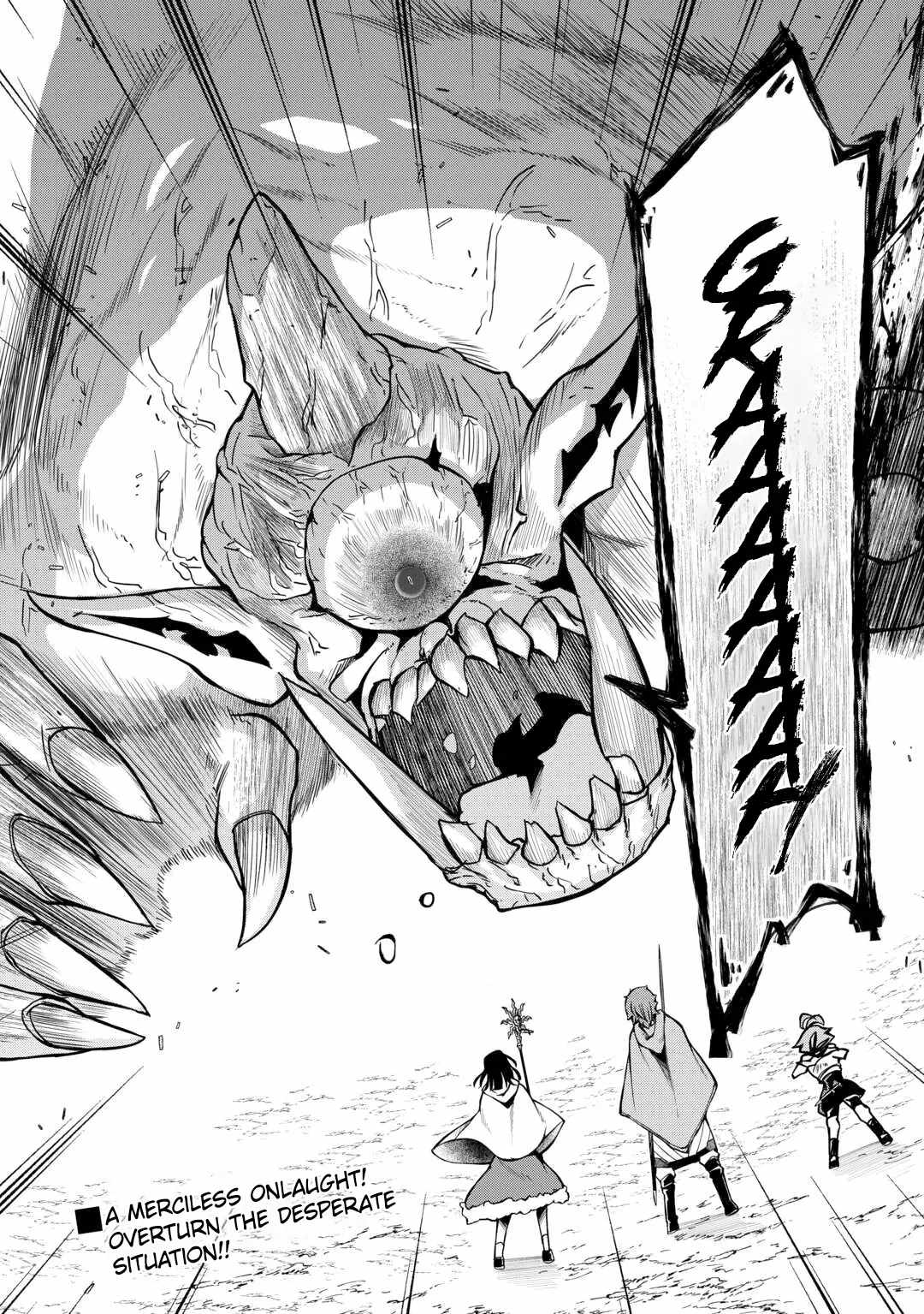 I Was Banished to a Desolate Region Because of the Faulty Attribute Earth Magic, so I’m Going to Put In My All to Develop My Territory! Chapter 13 - Page 21
