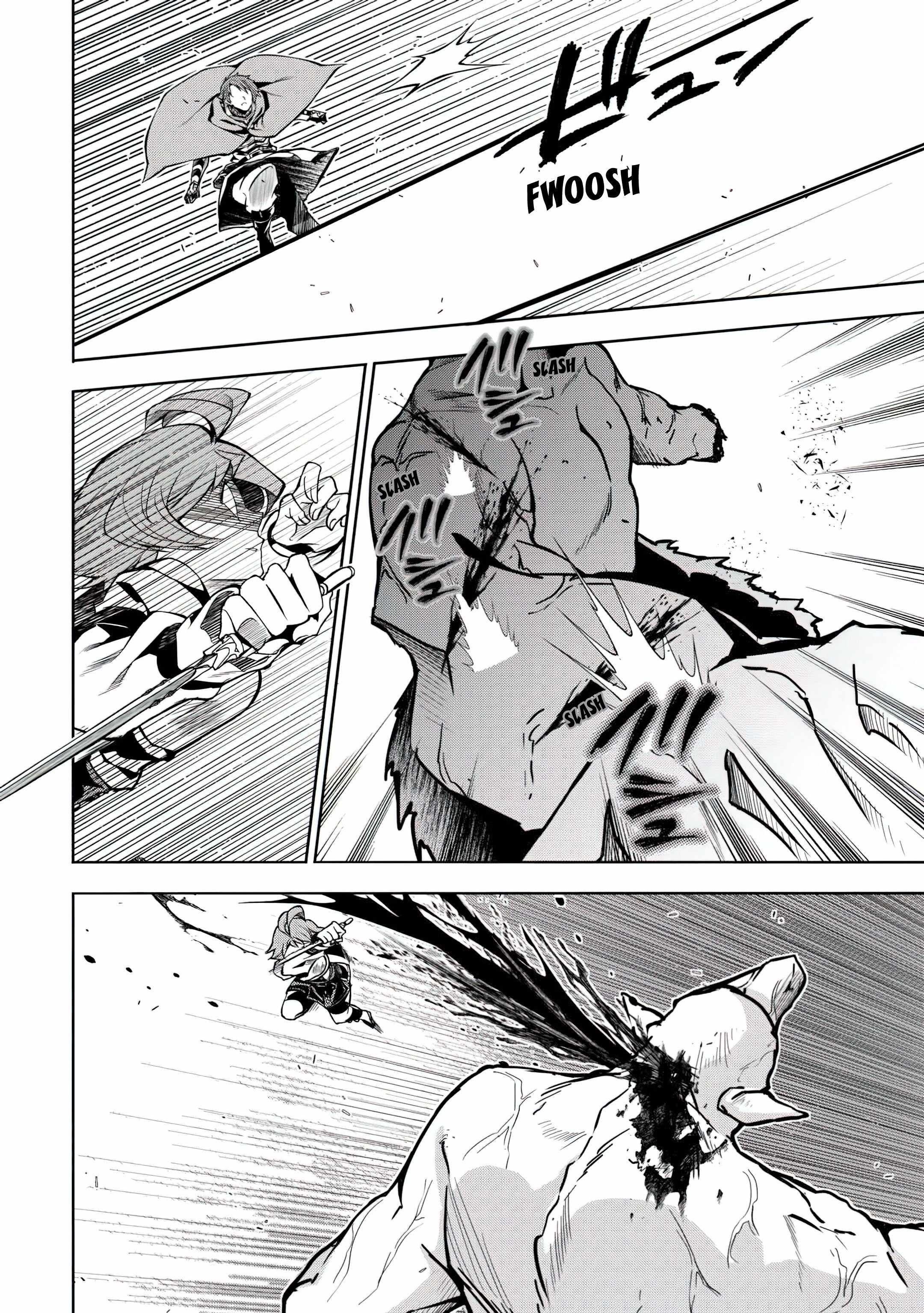 I Was Banished to a Desolate Region Because of the Faulty Attribute Earth Magic, so I’m Going to Put In My All to Develop My Territory! Chapter 14 - Page 2