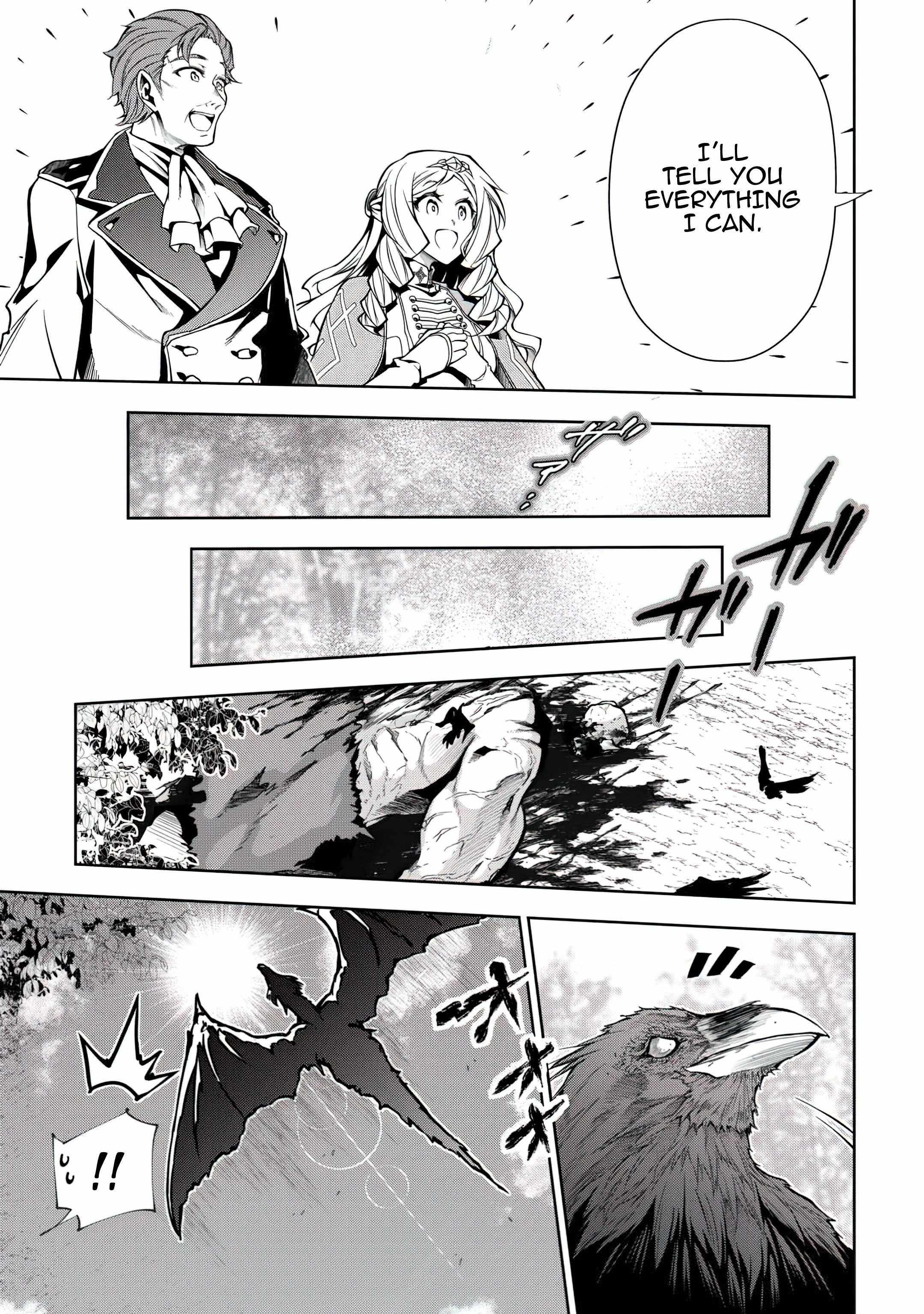 I Was Banished to a Desolate Region Because of the Faulty Attribute Earth Magic, so I’m Going to Put In My All to Develop My Territory! Chapter 14 - Page 19