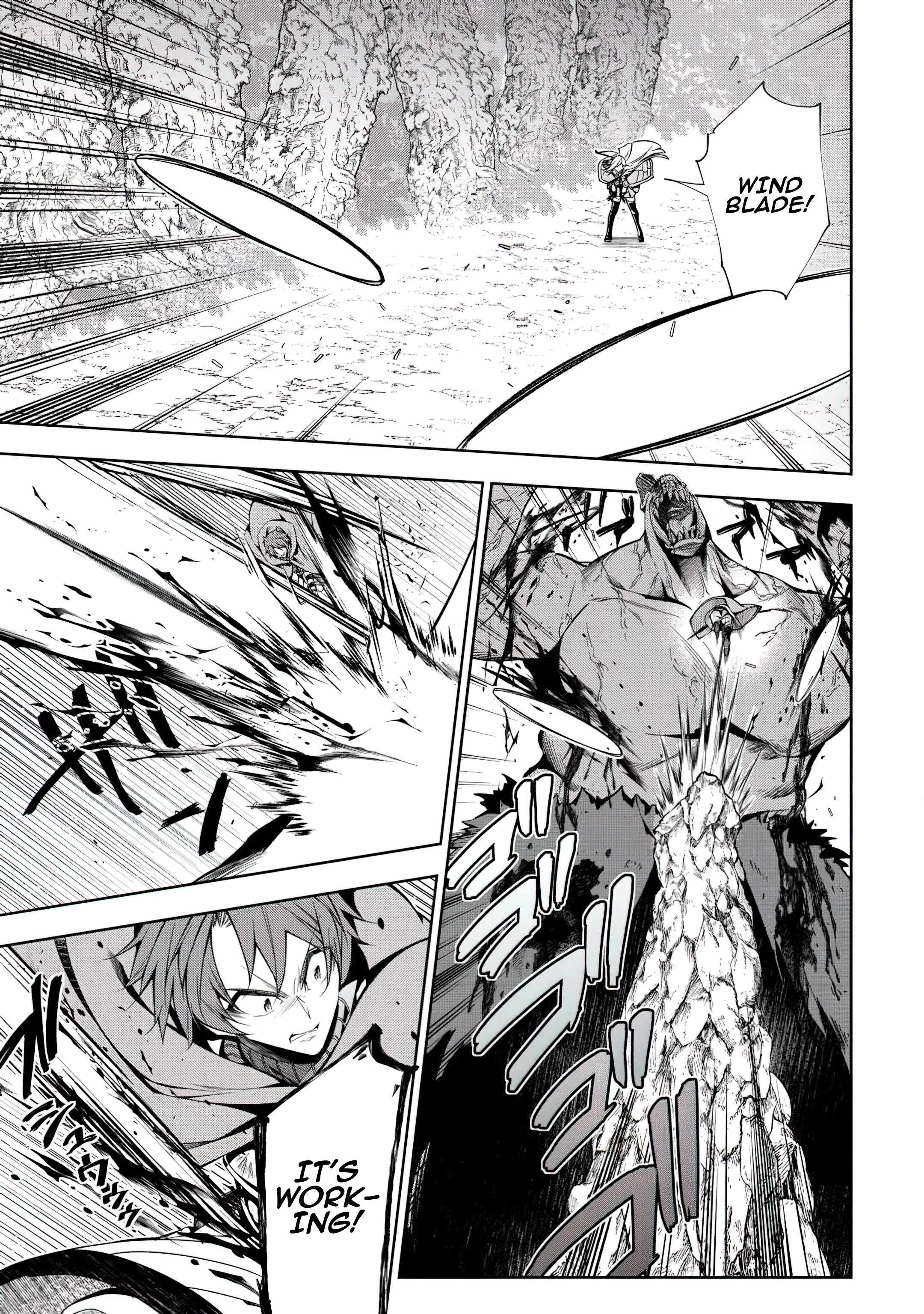 I Was Banished to a Desolate Region Because of the Faulty Attribute Earth Magic, so I’m Going to Put In My All to Develop My Territory! Chapter 14 - Page 3