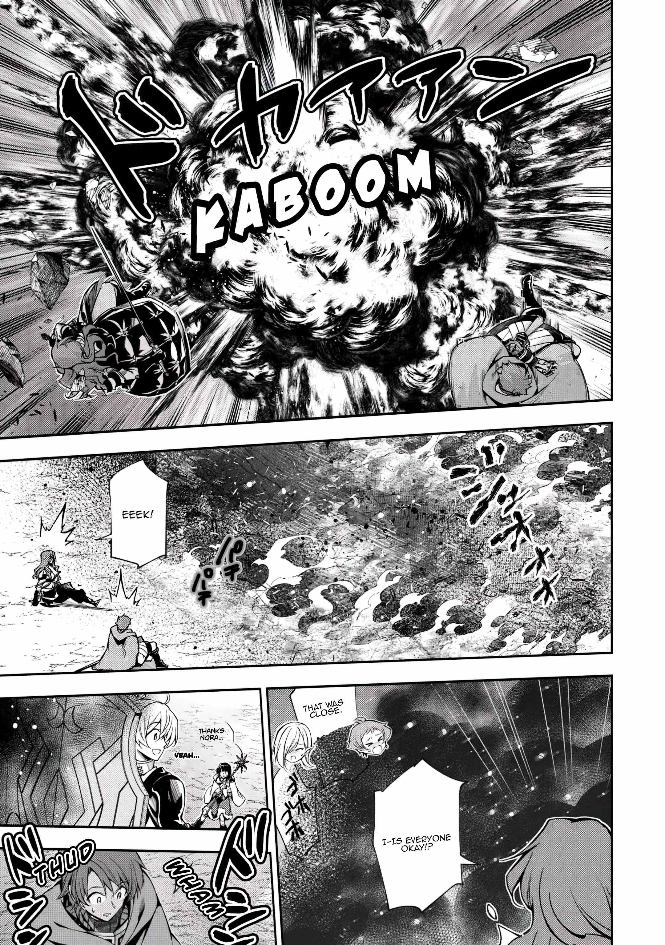 I Was Banished to a Desolate Region Because of the Faulty Attribute Earth Magic, so I’m Going to Put In My All to Develop My Territory! Chapter 16 - Page 3