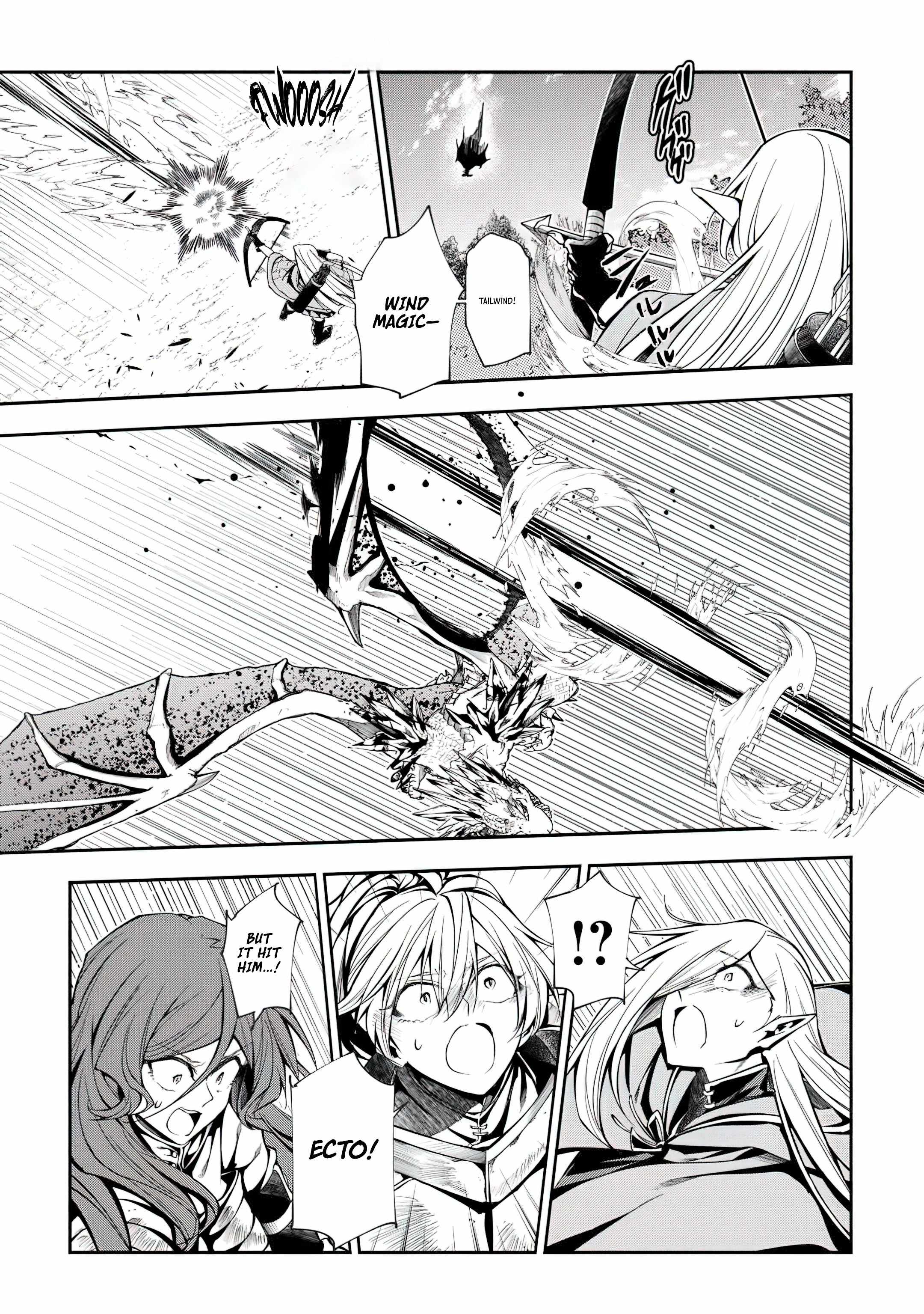 I Was Banished to a Desolate Region Because of the Faulty Attribute Earth Magic, so I’m Going to Put In My All to Develop My Territory! Chapter 18 - Page 3