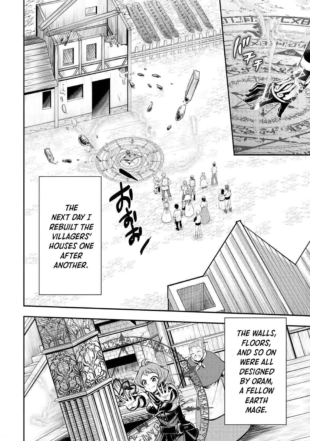 I Was Banished to a Desolate Region Because of the Faulty Attribute Earth Magic, so I’m Going to Put In My All to Develop My Territory! Chapter 2 - Page 20
