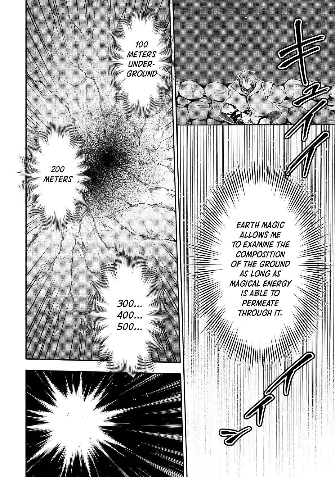 I Was Banished to a Desolate Region Because of the Faulty Attribute Earth Magic, so I’m Going to Put In My All to Develop My Territory! Chapter 2 - Page 26