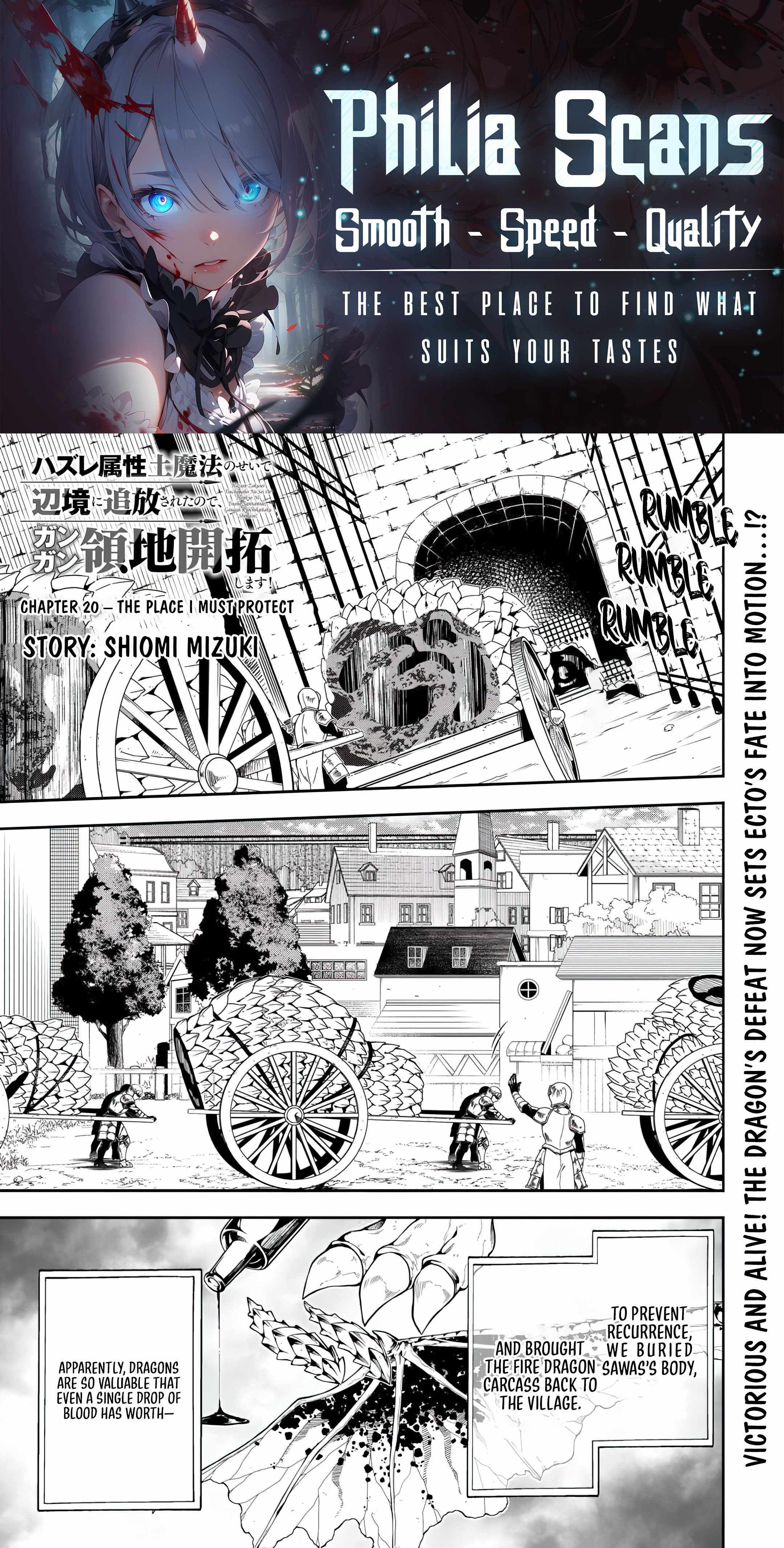 I Was Banished to a Desolate Region Because of the Faulty Attribute Earth Magic, so I’m Going to Put In My All to Develop My Territory! Chapter 20 - Page 1