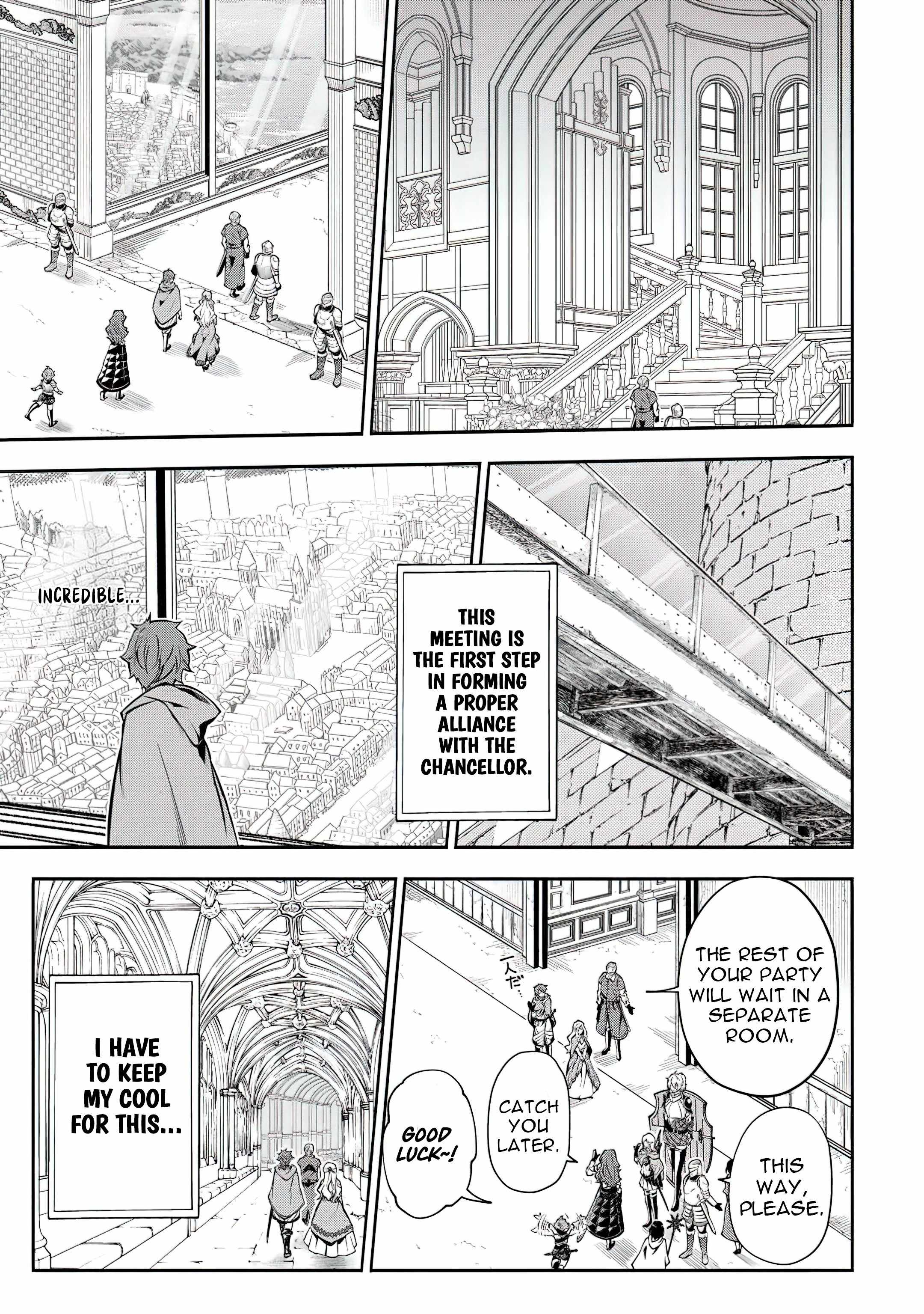 I Was Banished to a Desolate Region Because of the Faulty Attribute Earth Magic, so I’m Going to Put In My All to Develop My Territory! Chapter 21 - Page 11