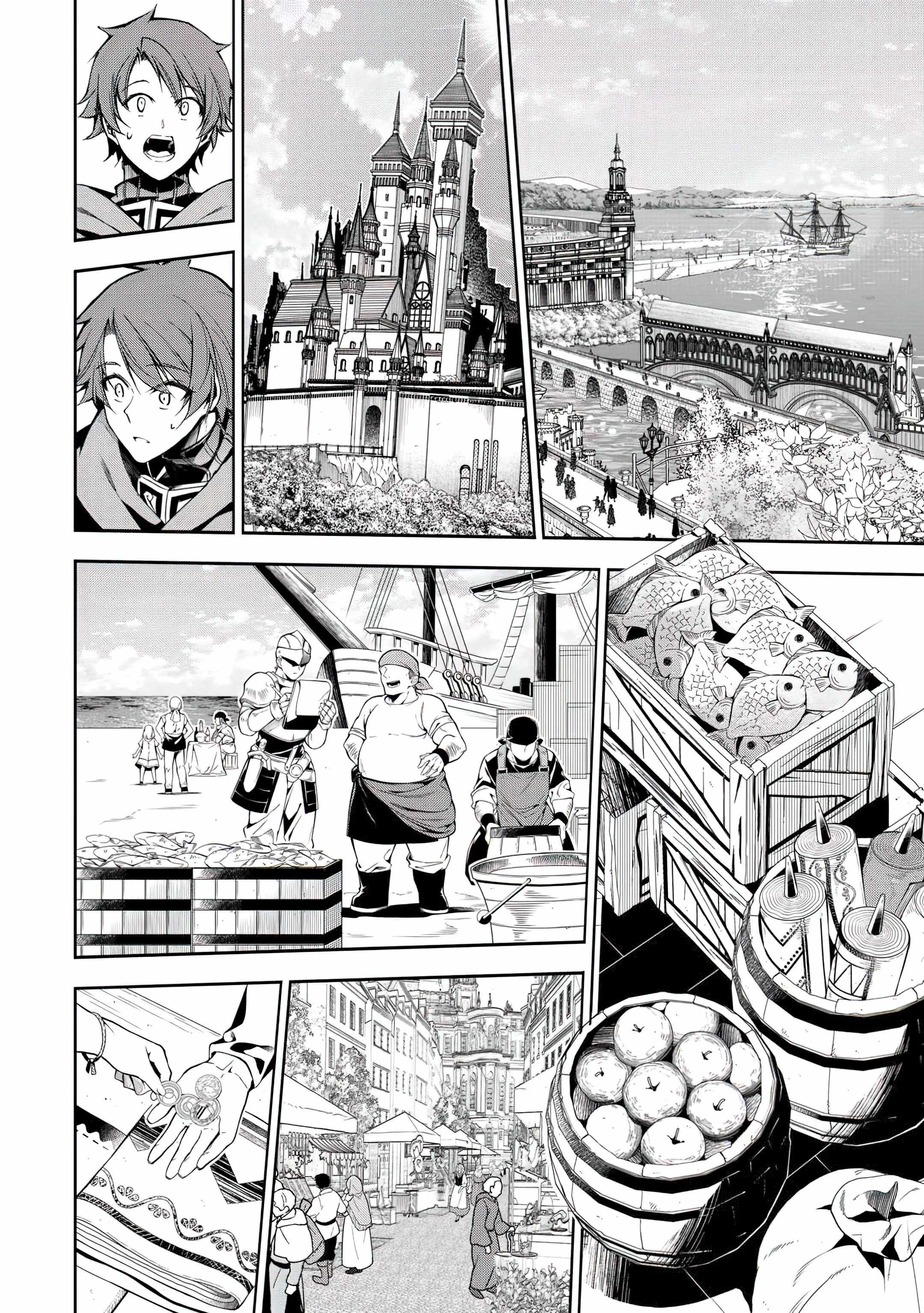 I Was Banished to a Desolate Region Because of the Faulty Attribute Earth Magic, so I’m Going to Put In My All to Develop My Territory! Chapter 21 - Page 6