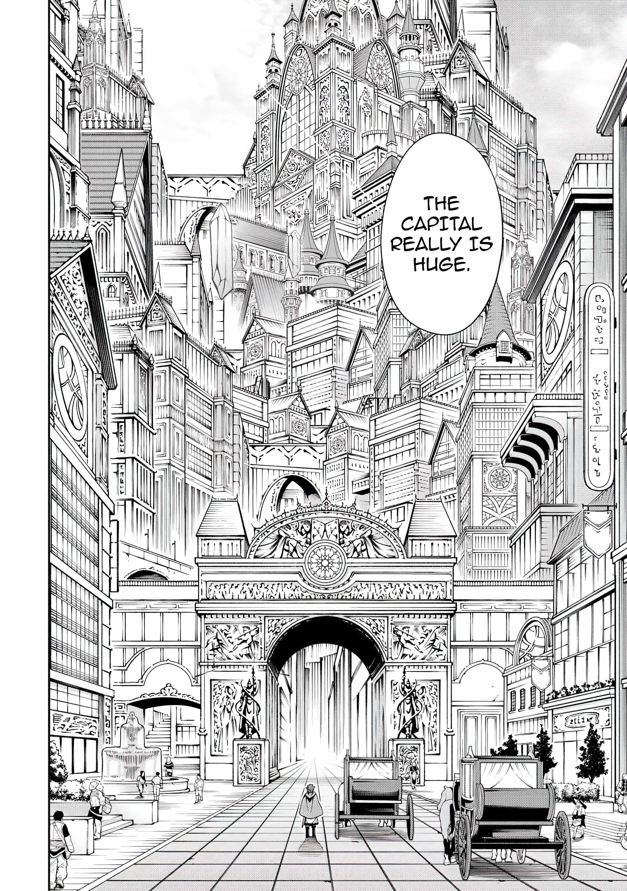 I Was Banished to a Desolate Region Because of the Faulty Attribute Earth Magic, so I’m Going to Put In My All to Develop My Territory! Chapter 23 - Page 2