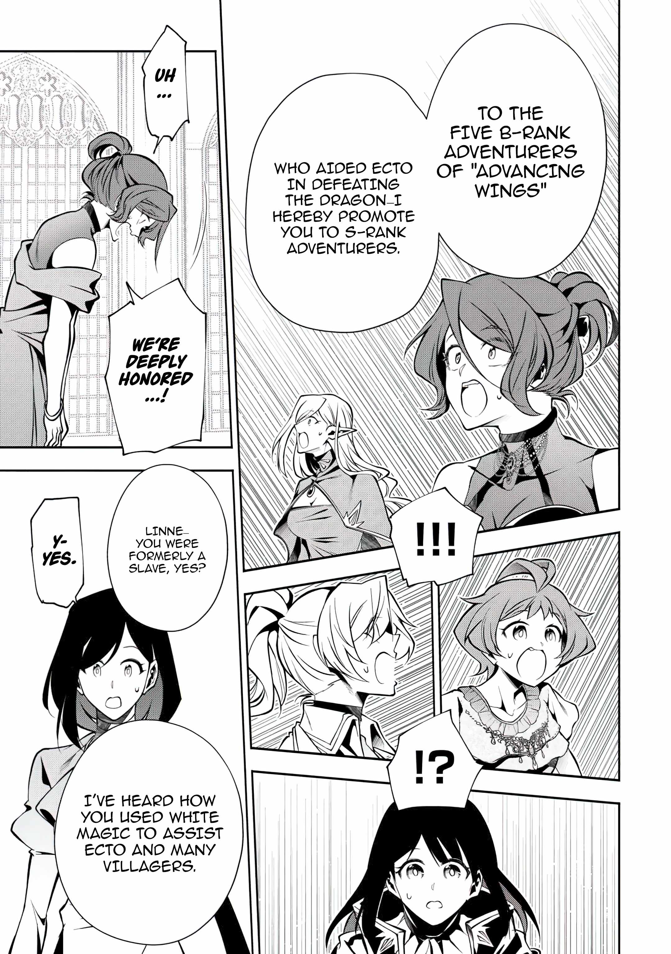 I Was Banished to a Desolate Region Because of the Faulty Attribute Earth Magic, so I’m Going to Put In My All to Develop My Territory! Chapter 23 - Page 19