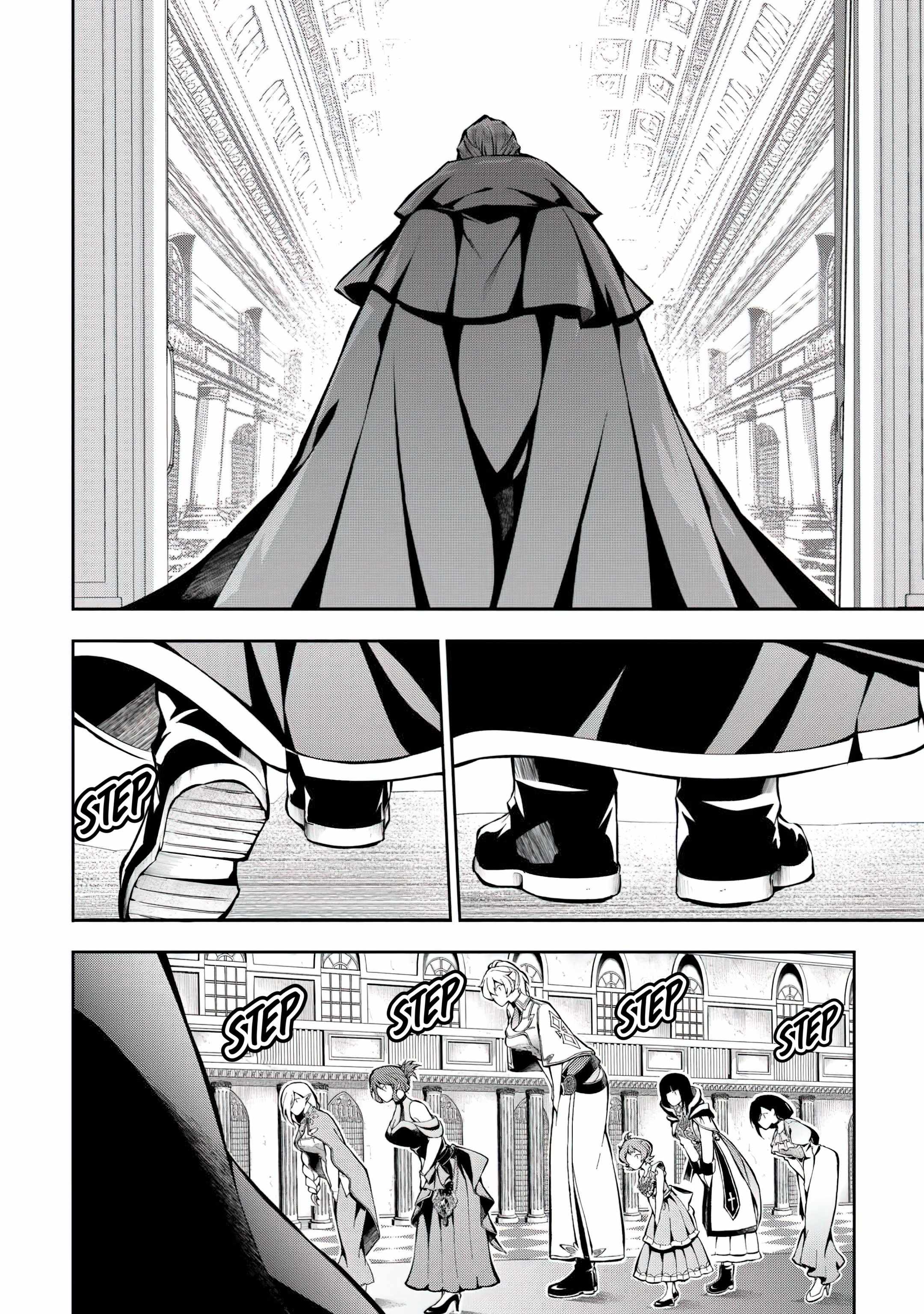 I Was Banished to a Desolate Region Because of the Faulty Attribute Earth Magic, so I’m Going to Put In My All to Develop My Territory! Chapter 24 - Page 2