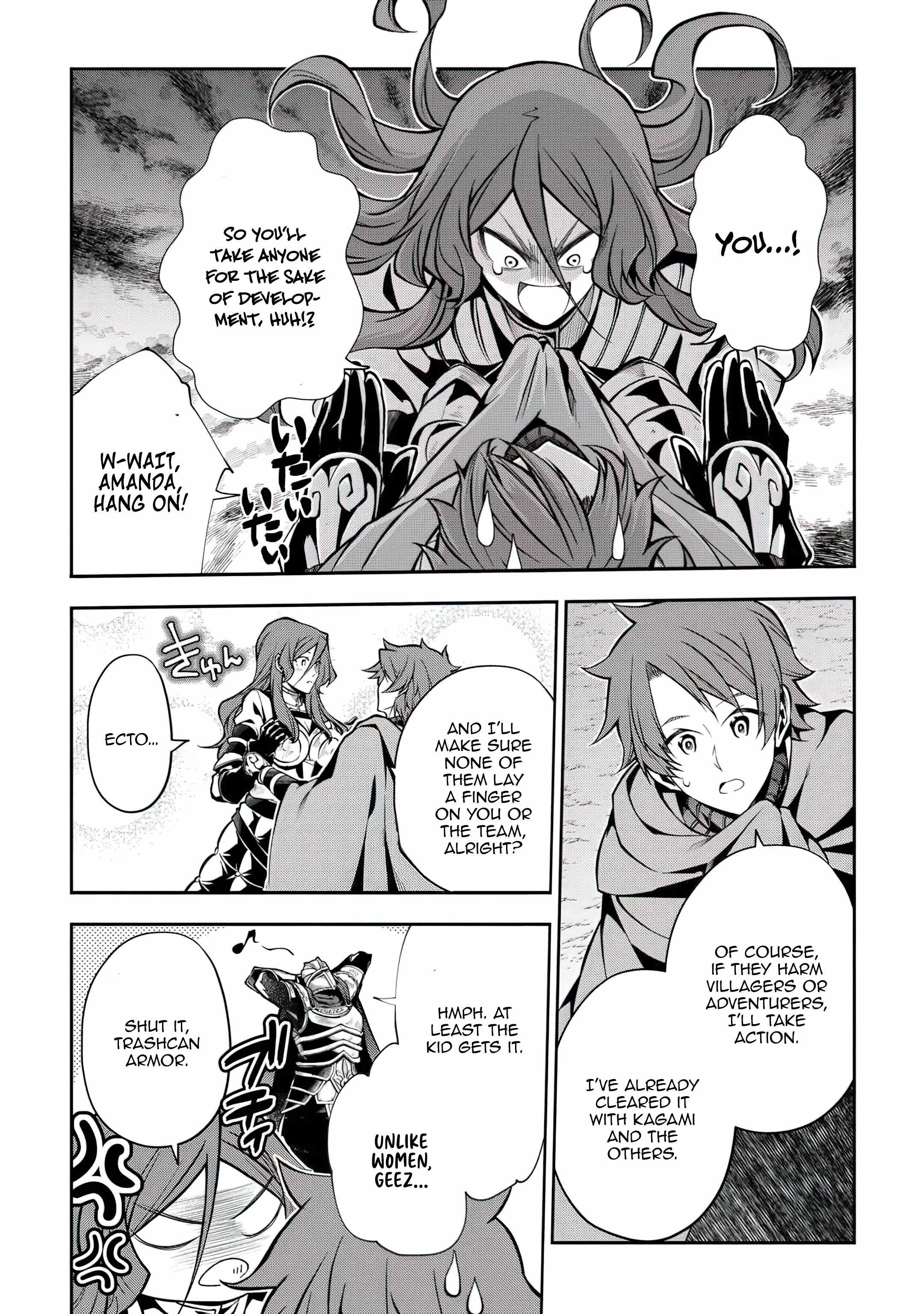 I Was Banished to a Desolate Region Because of the Faulty Attribute Earth Magic, so I’m Going to Put In My All to Develop My Territory! Chapter 25 - Page 22