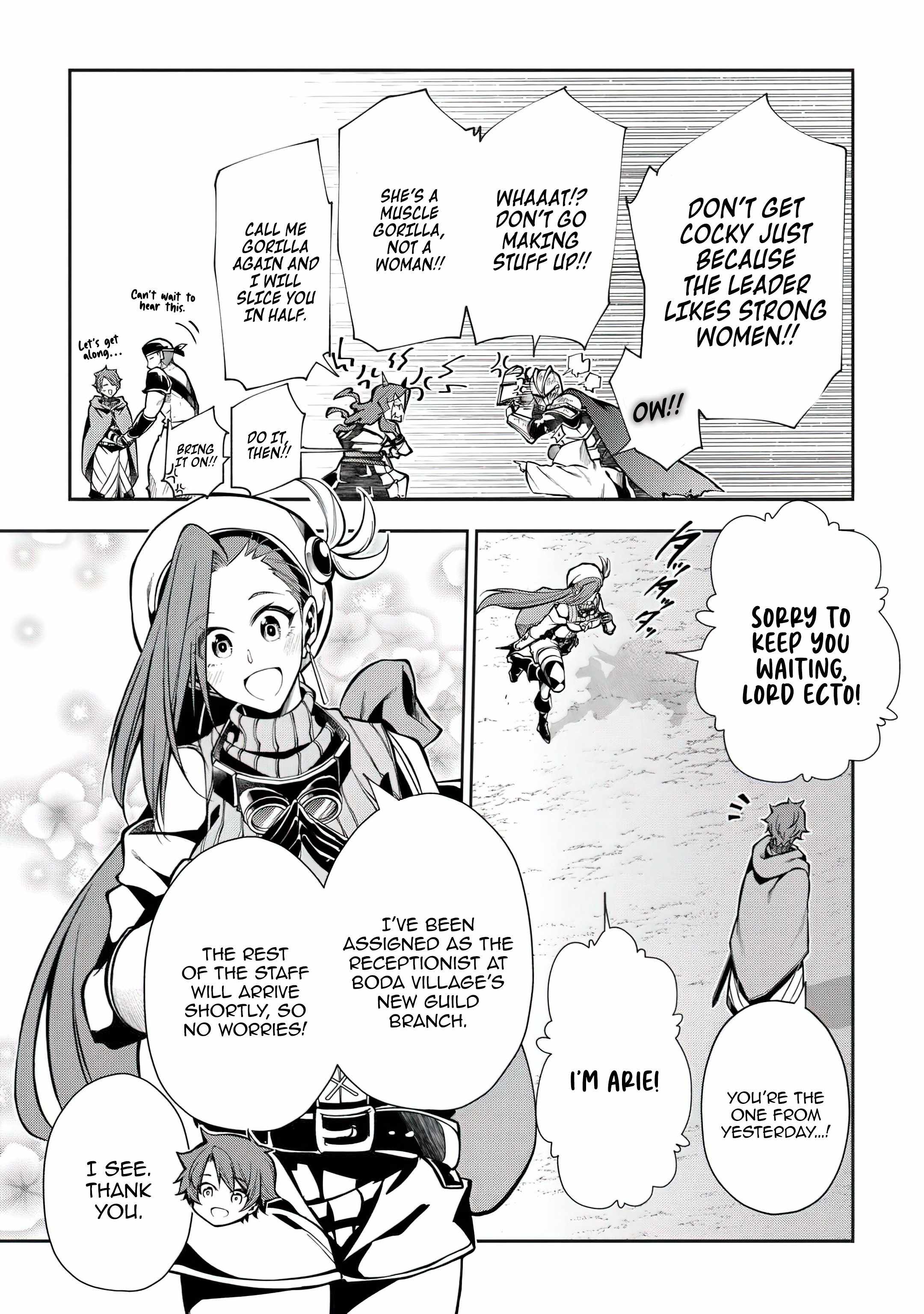 I Was Banished to a Desolate Region Because of the Faulty Attribute Earth Magic, so I’m Going to Put In My All to Develop My Territory! Chapter 25 - Page 23