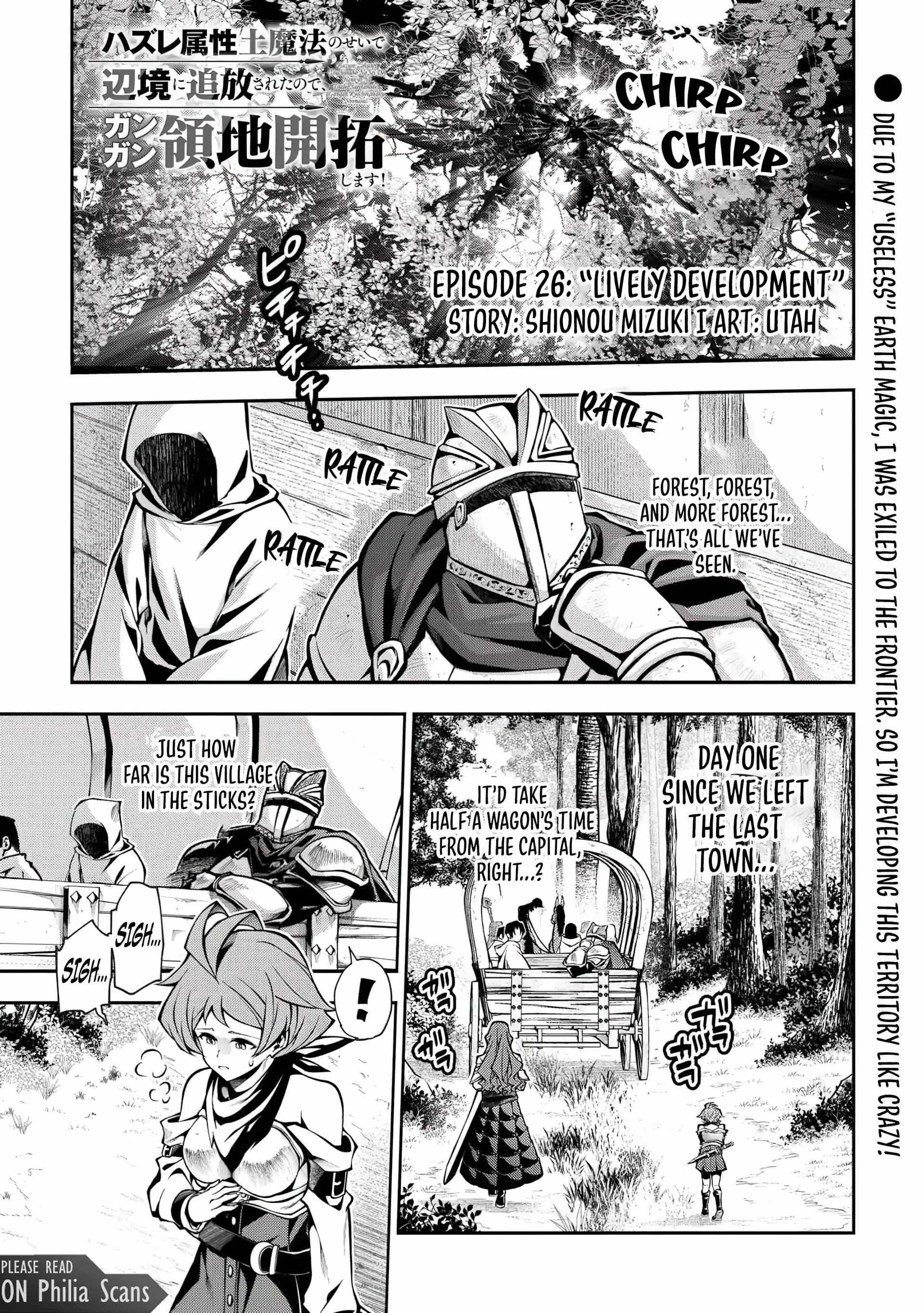 I Was Banished to a Desolate Region Because of the Faulty Attribute Earth Magic, so I’m Going to Put In My All to Develop My Territory! Chapter 26 - Page 1