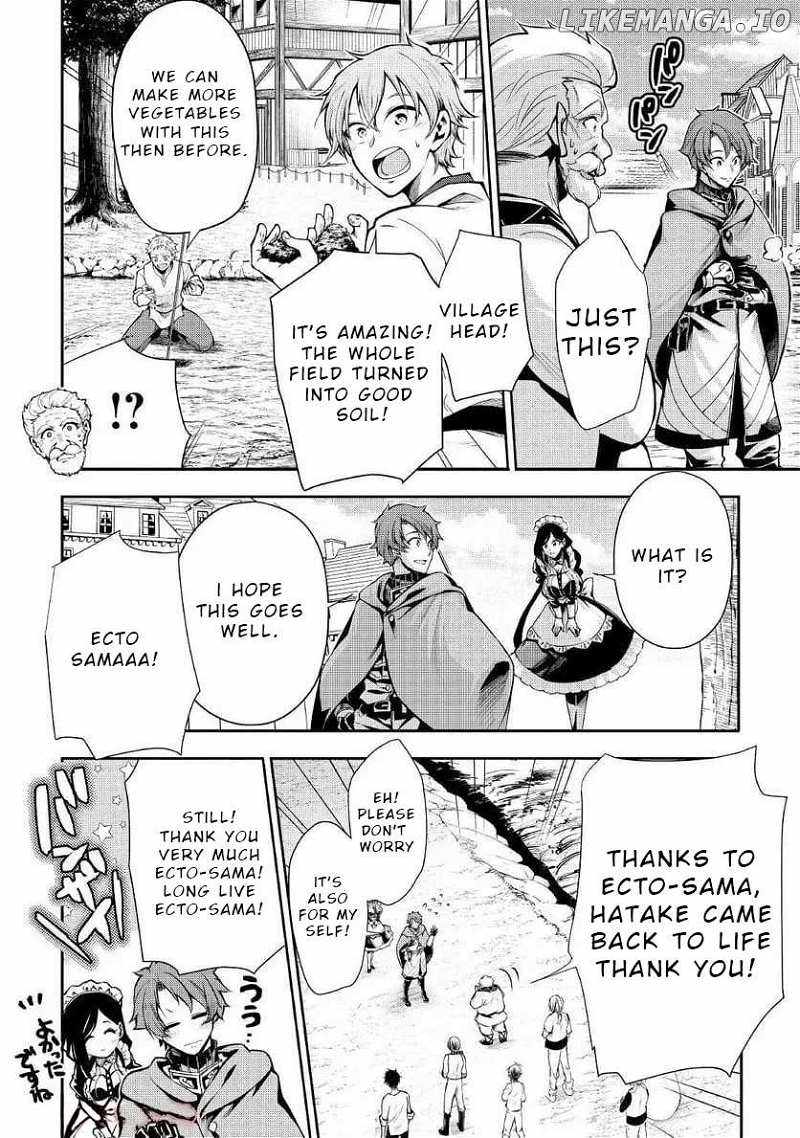 I Was Banished to a Desolate Region Because of the Faulty Attribute Earth Magic, so I’m Going to Put In My All to Develop My Territory! Chapter 3 - Page 7