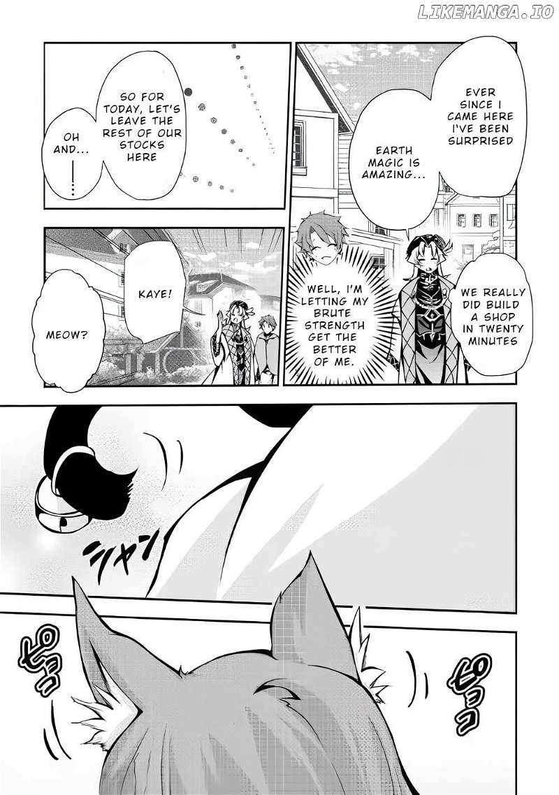 I Was Banished to a Desolate Region Because of the Faulty Attribute Earth Magic, so I’m Going to Put In My All to Develop My Territory! Chapter 4 - Page 6