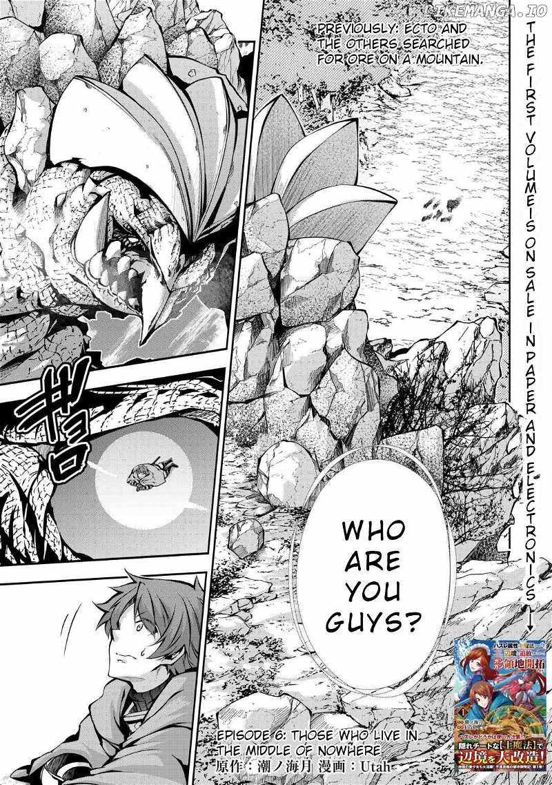 I Was Banished to a Desolate Region Because of the Faulty Attribute Earth Magic, so I’m Going to Put In My All to Develop My Territory! Chapter 6 - Page 2