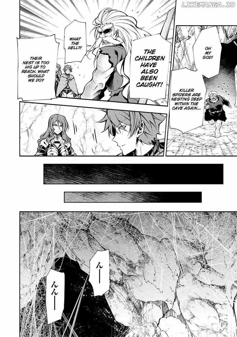 I Was Banished to a Desolate Region Because of the Faulty Attribute Earth Magic, so I’m Going to Put In My All to Develop My Territory! Chapter 7 - Page 5
