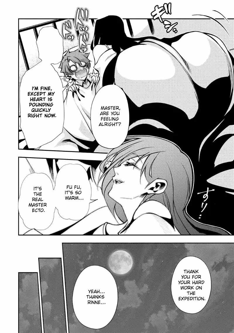 I Was Banished to a Desolate Region Because of the Faulty Attribute Earth Magic, so I’m Going to Put In My All to Develop My Territory! Chapter 9 - Page 19