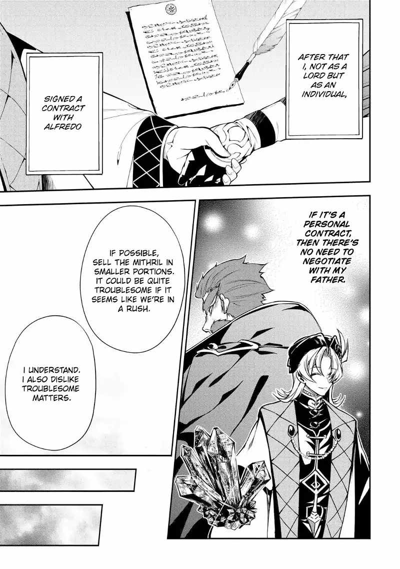 I Was Banished to a Desolate Region Because of the Faulty Attribute Earth Magic, so I’m Going to Put In My All to Develop My Territory! Chapter 9 - Page 24