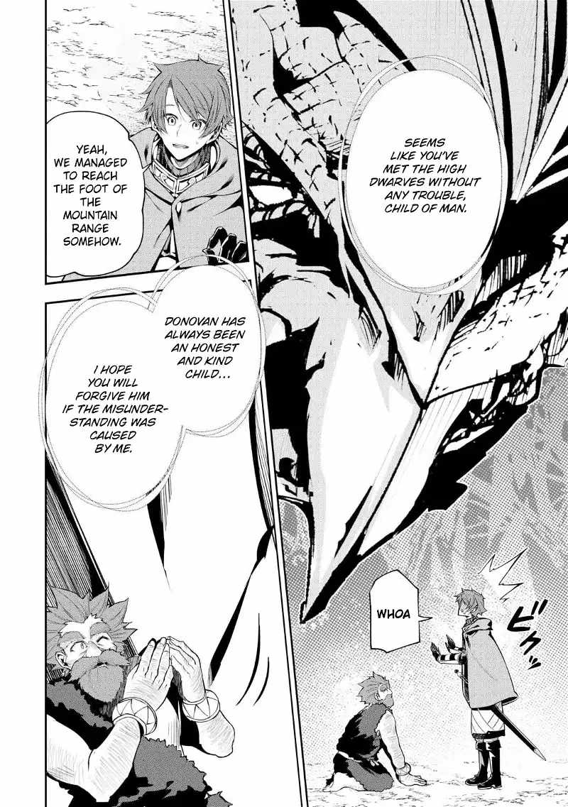 I Was Banished to a Desolate Region Because of the Faulty Attribute Earth Magic, so I’m Going to Put In My All to Develop My Territory! Chapter 9 - Page 7