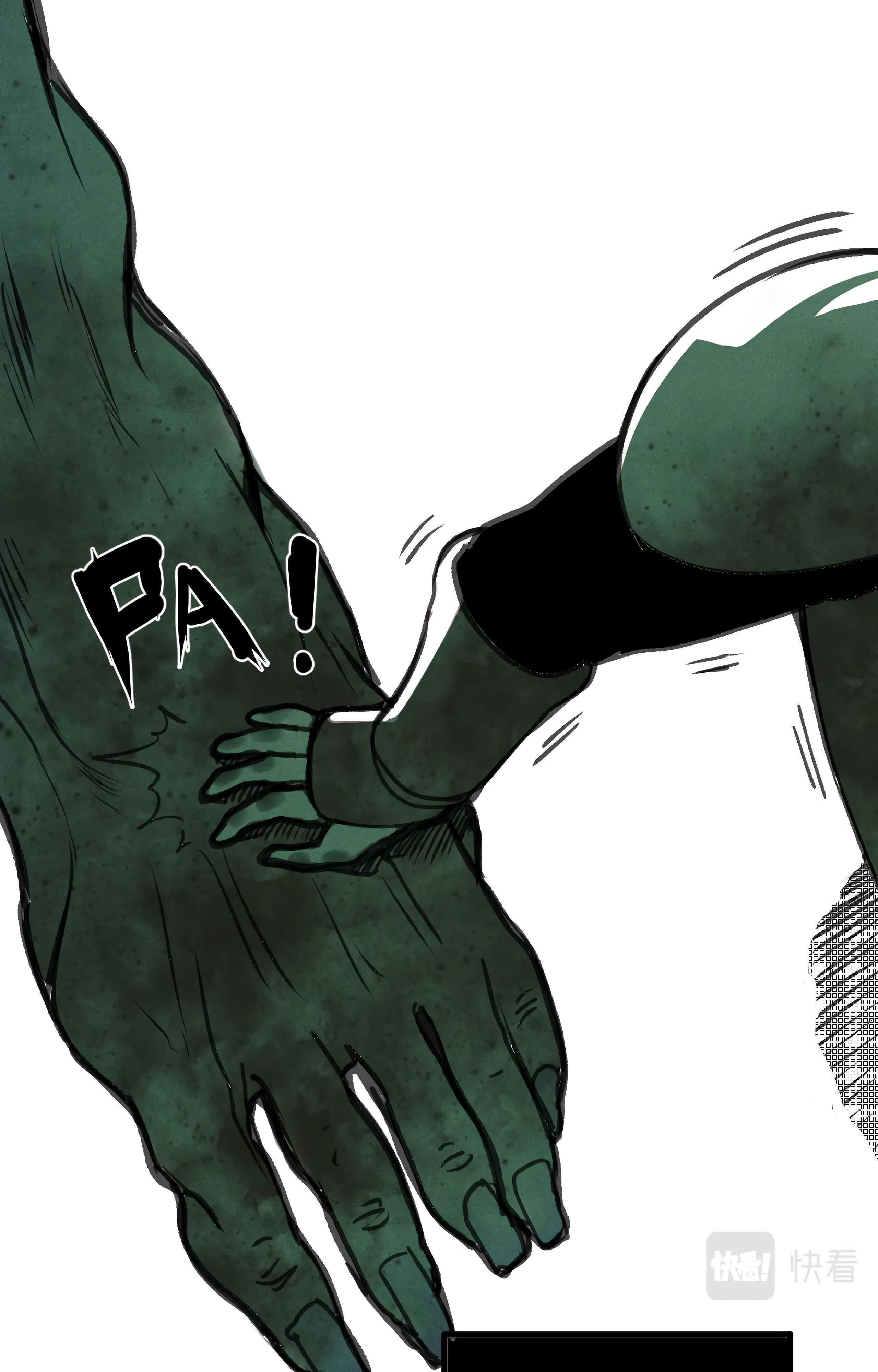 I Was Beaten up by the Boss Chapter 13 - Page 60