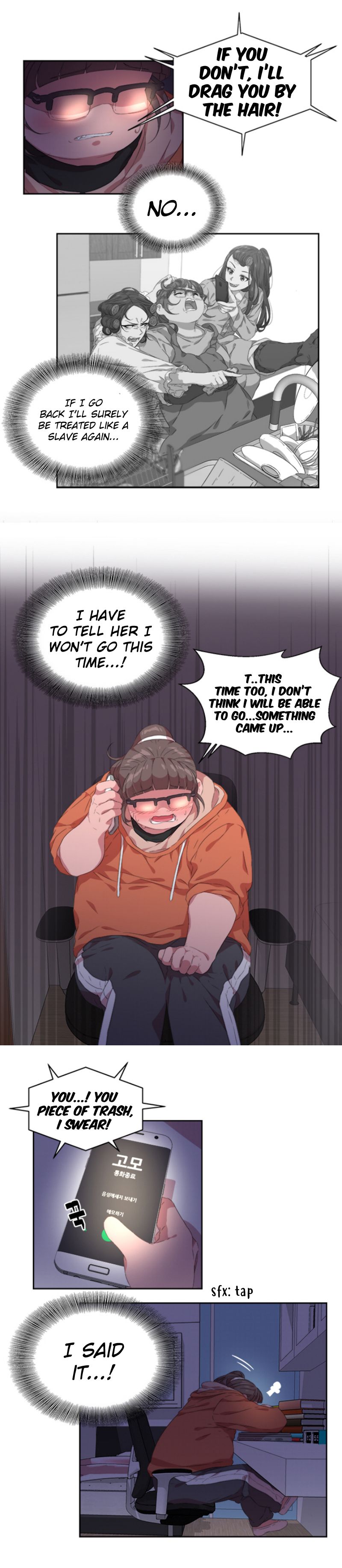 I Was Born as the Demon Lord’s Daughter Chapter 1 - Page 10