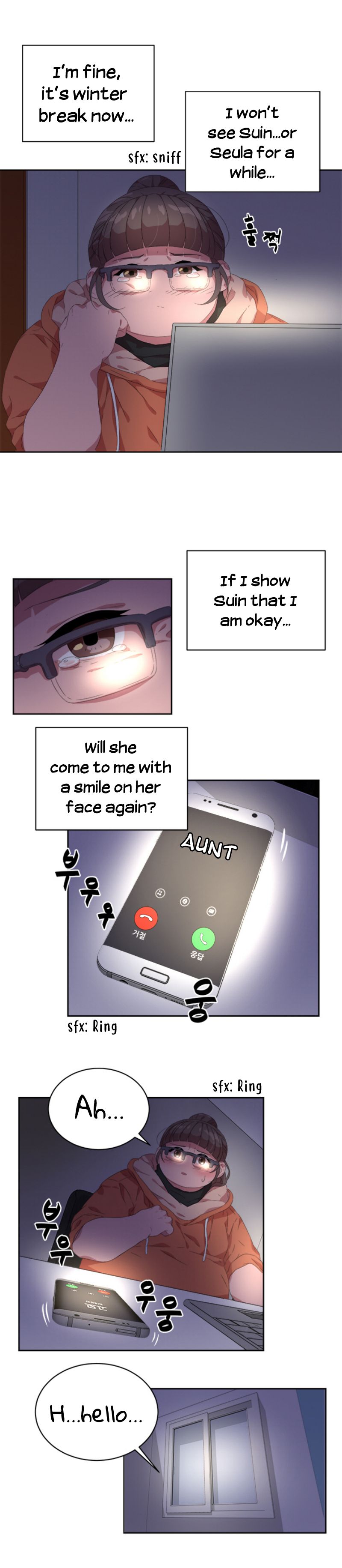I Was Born as the Demon Lord’s Daughter Chapter 1 - Page 8