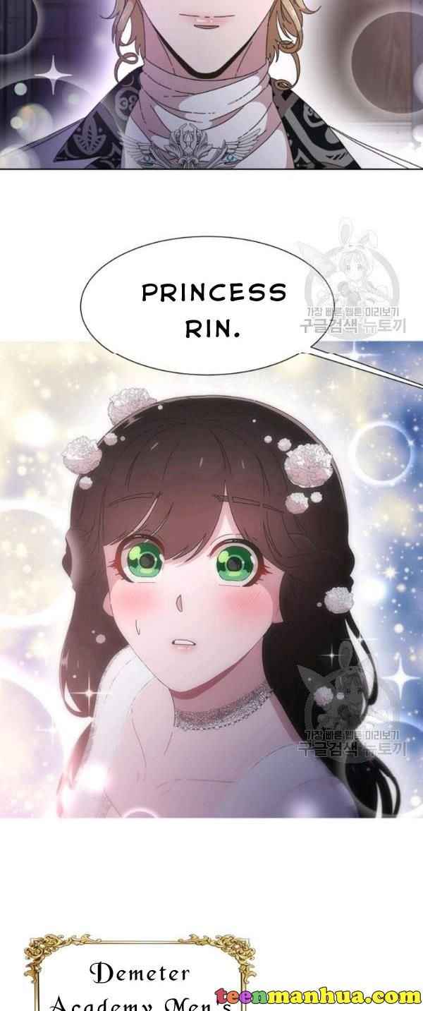 I Was Born as the Demon Lord’s Daughter Chapter 118 - Page 3