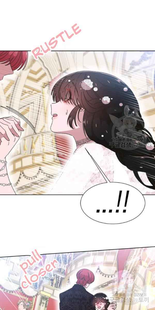I Was Born as the Demon Lord’s Daughter Chapter 119 - Page 10
