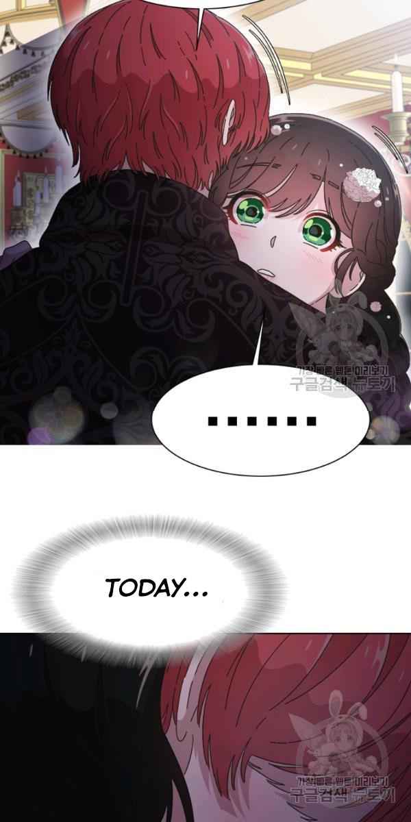 I Was Born as the Demon Lord’s Daughter Chapter 119 - Page 14