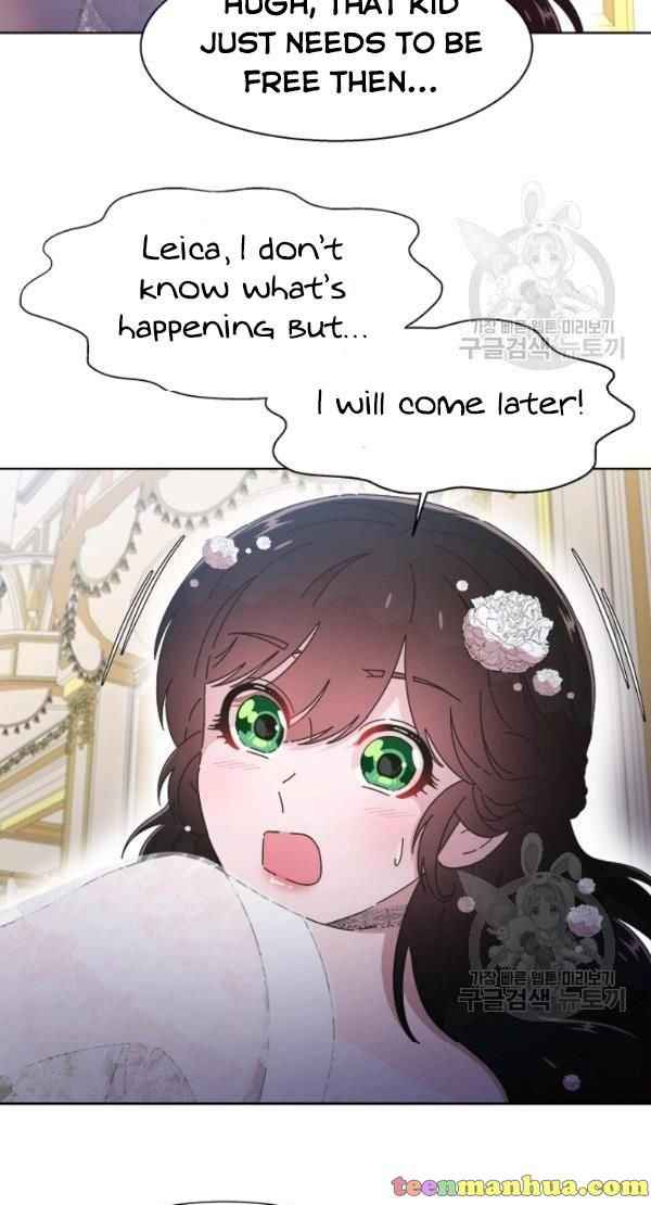 I Was Born as the Demon Lord’s Daughter Chapter 119 - Page 24