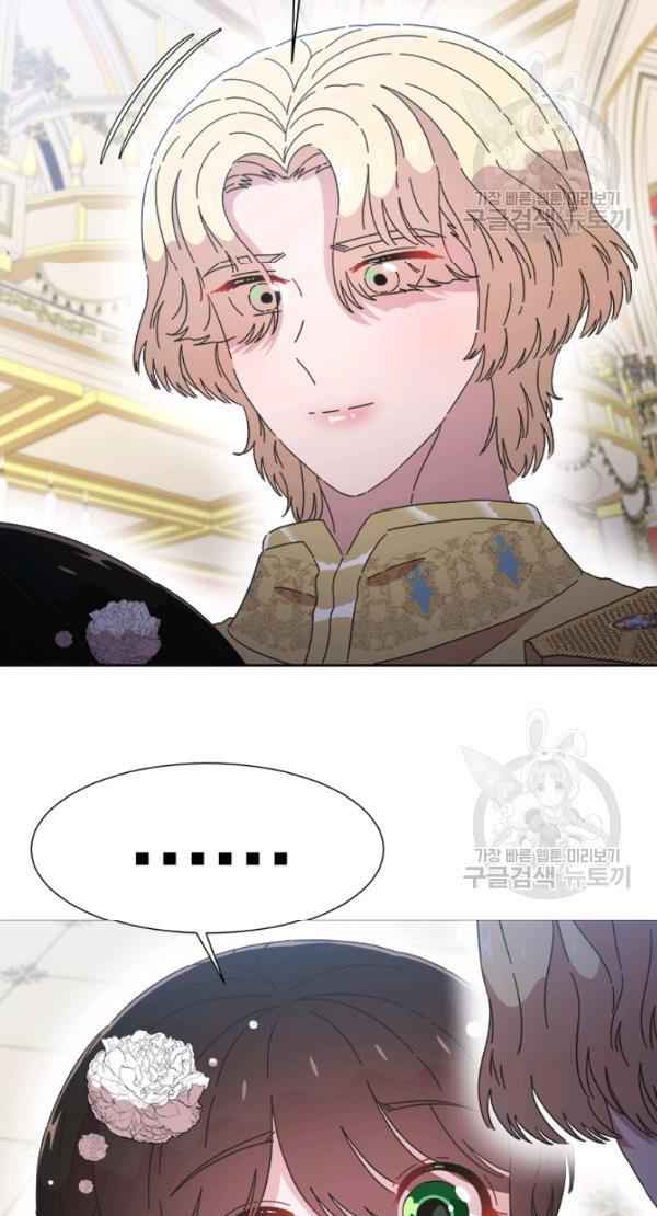 I Was Born as the Demon Lord’s Daughter Chapter 119 - Page 36