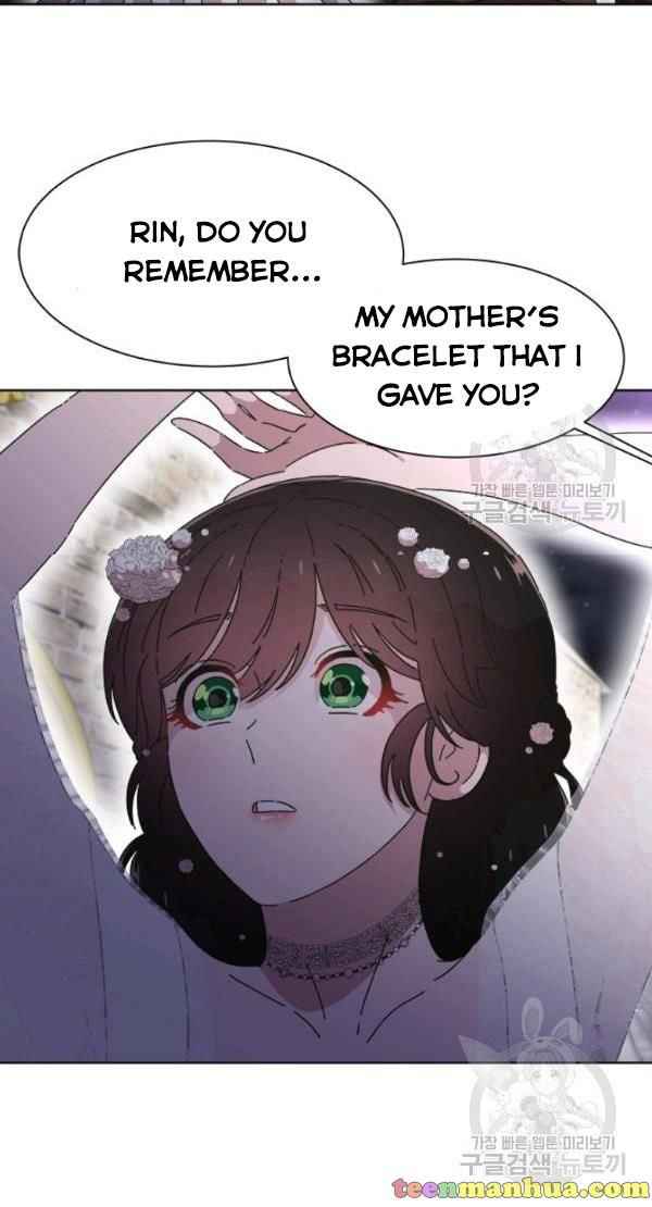 I Was Born as the Demon Lord’s Daughter Chapter 119 - Page 39