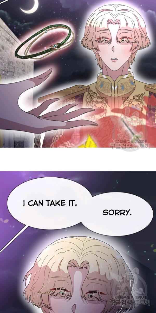 I Was Born as the Demon Lord’s Daughter Chapter 119 - Page 44