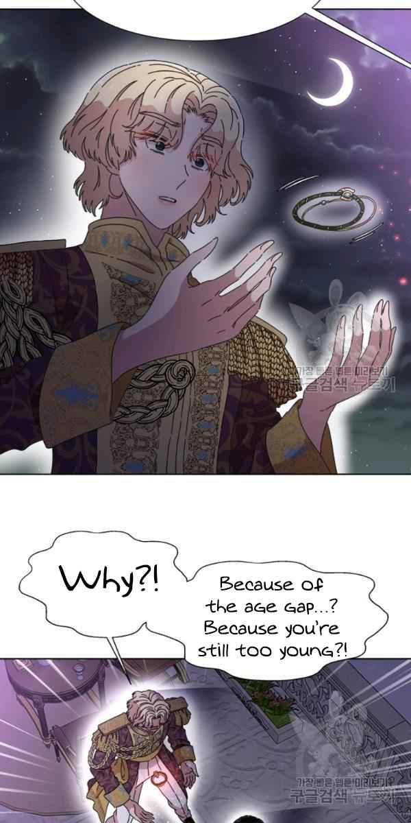 I Was Born as the Demon Lord’s Daughter Chapter 119 - Page 47
