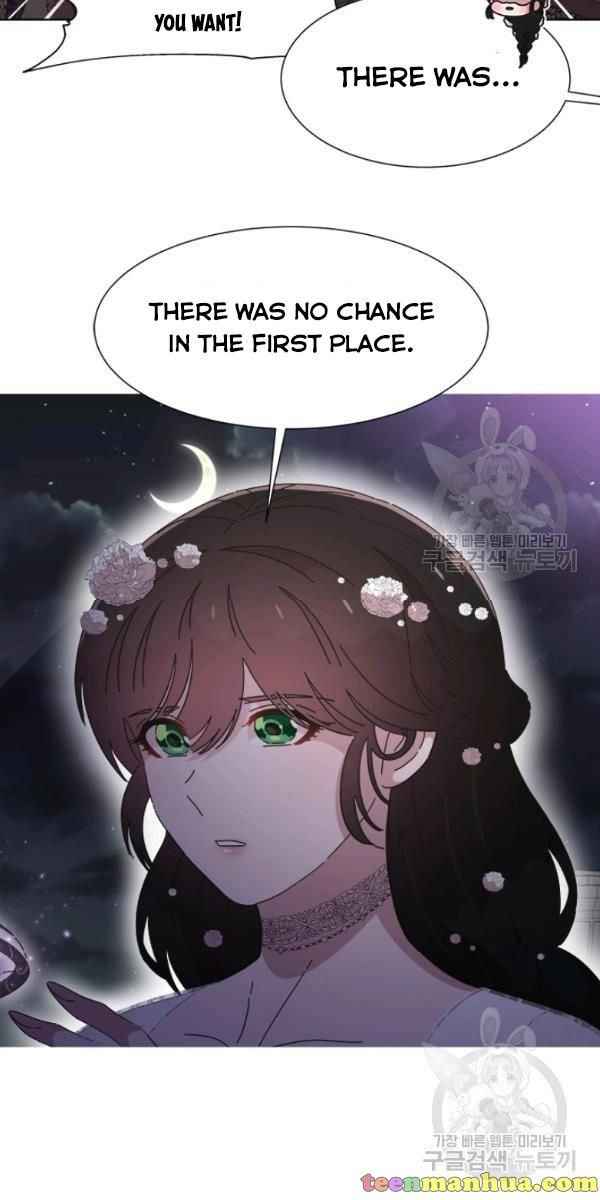 I Was Born as the Demon Lord’s Daughter Chapter 119 - Page 49