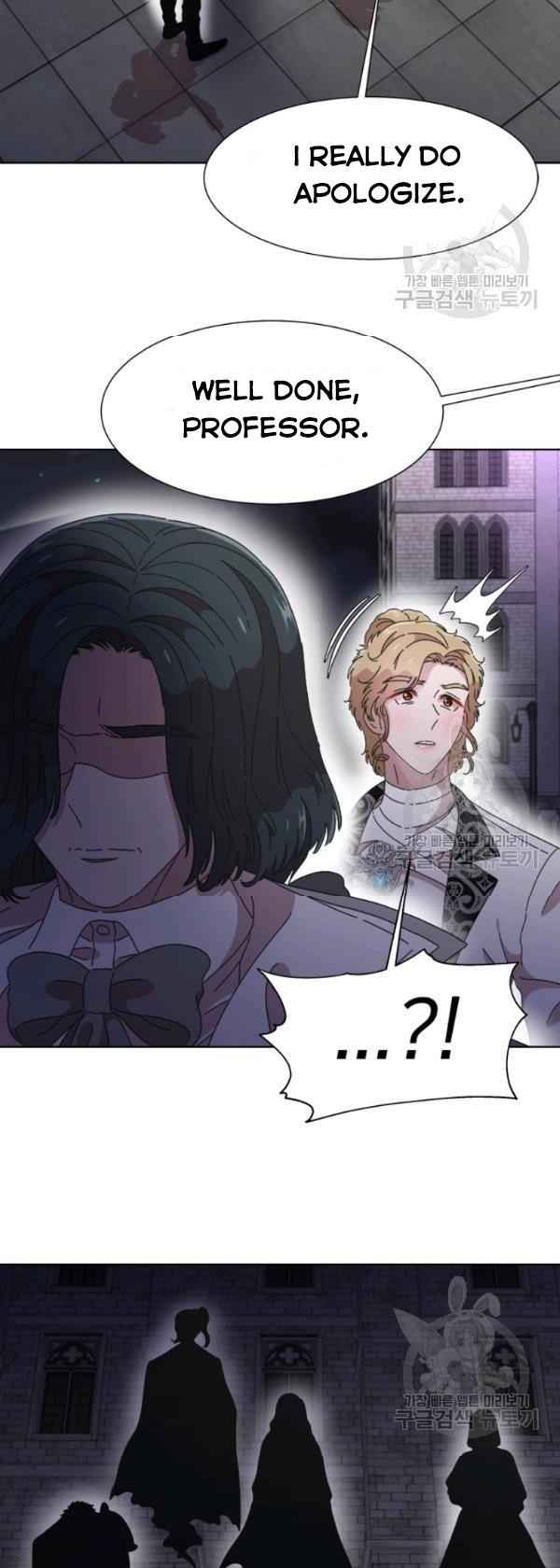 I Was Born as the Demon Lord’s Daughter Chapter 119 - Page 58