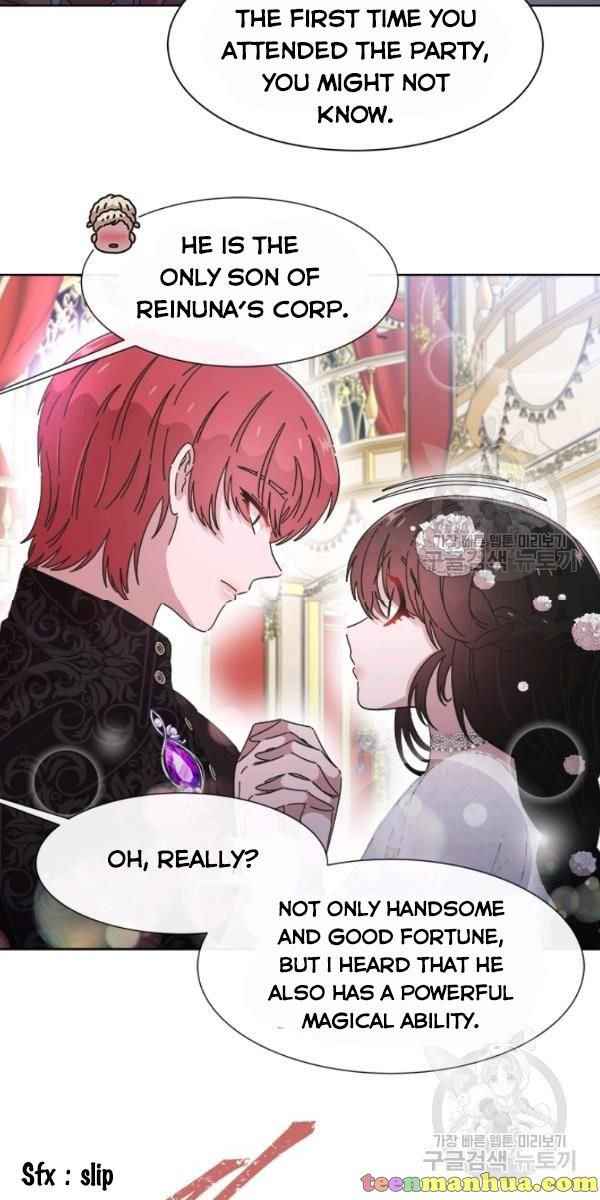 I Was Born as the Demon Lord’s Daughter Chapter 119 - Page 6