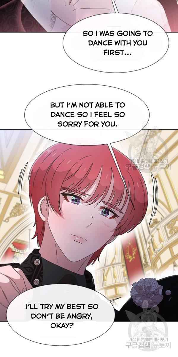 I Was Born as the Demon Lord’s Daughter Chapter 119 - Page 9
