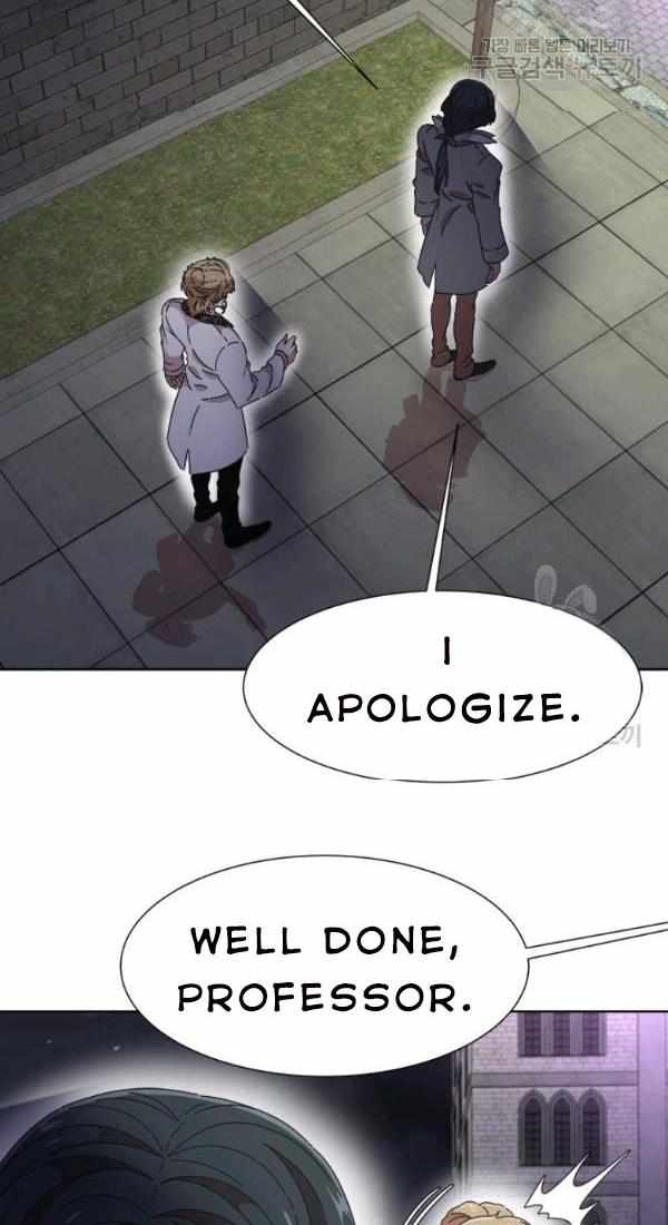 I Was Born as the Demon Lord’s Daughter Chapter 120 - Page 1