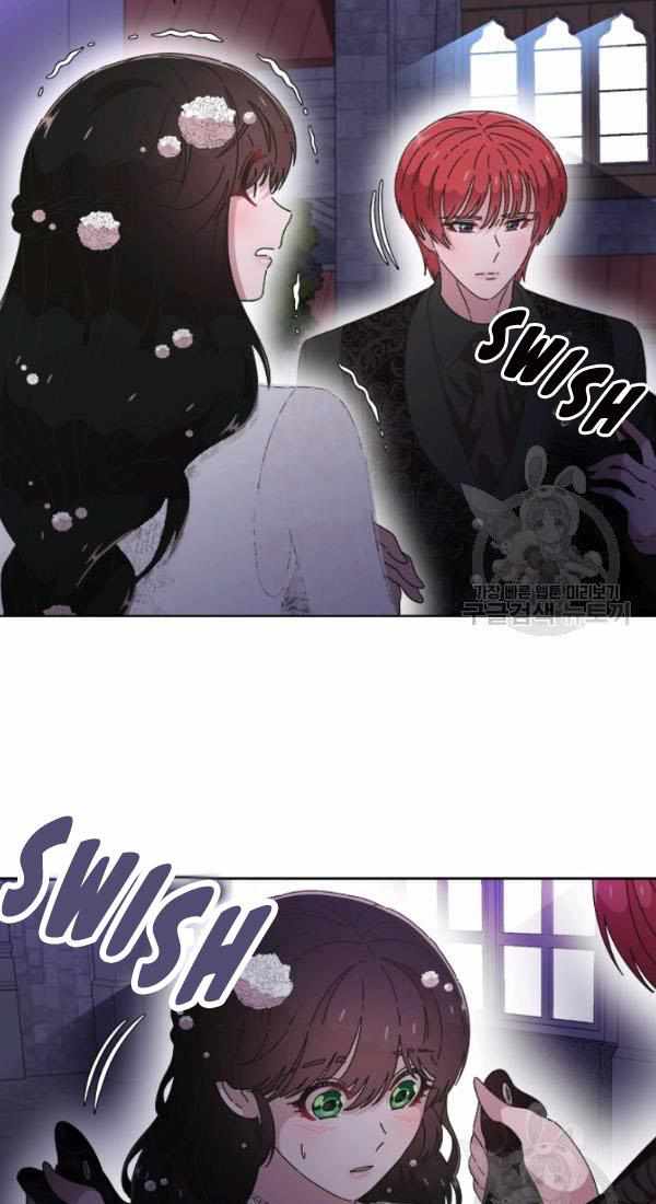 I Was Born as the Demon Lord’s Daughter Chapter 120 - Page 12