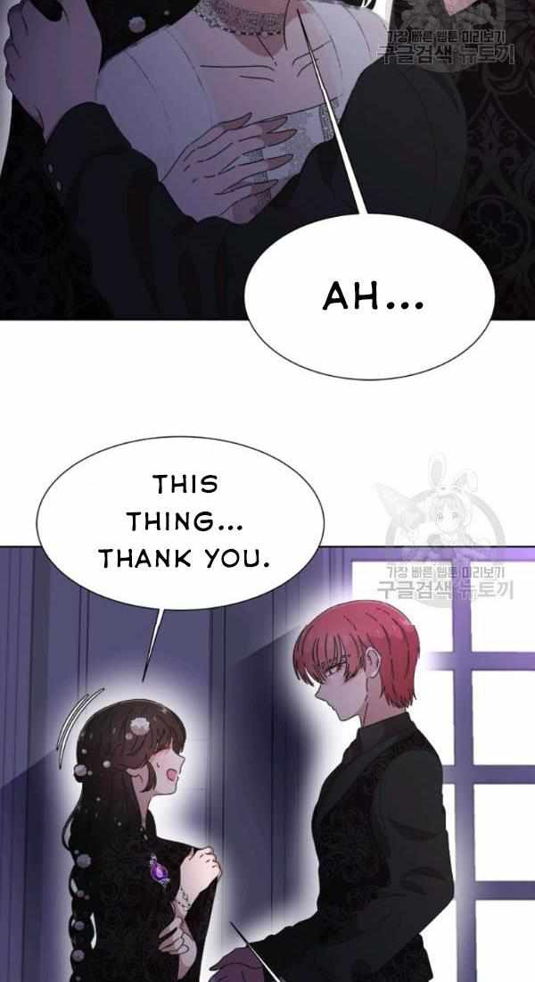 I Was Born as the Demon Lord’s Daughter Chapter 120 - Page 13