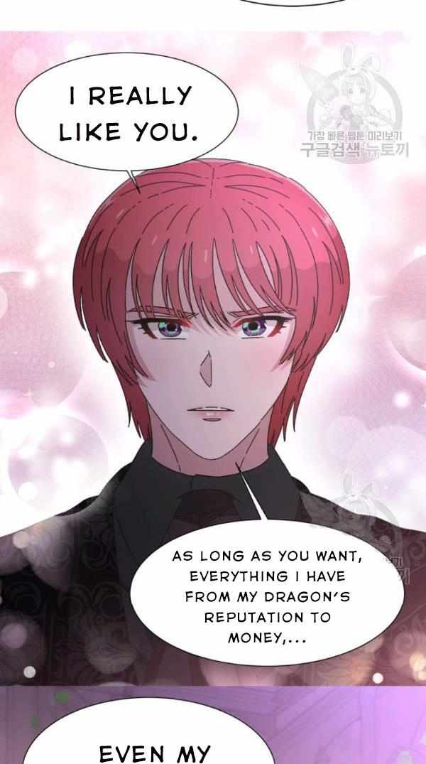 I Was Born as the Demon Lord’s Daughter Chapter 120 - Page 26
